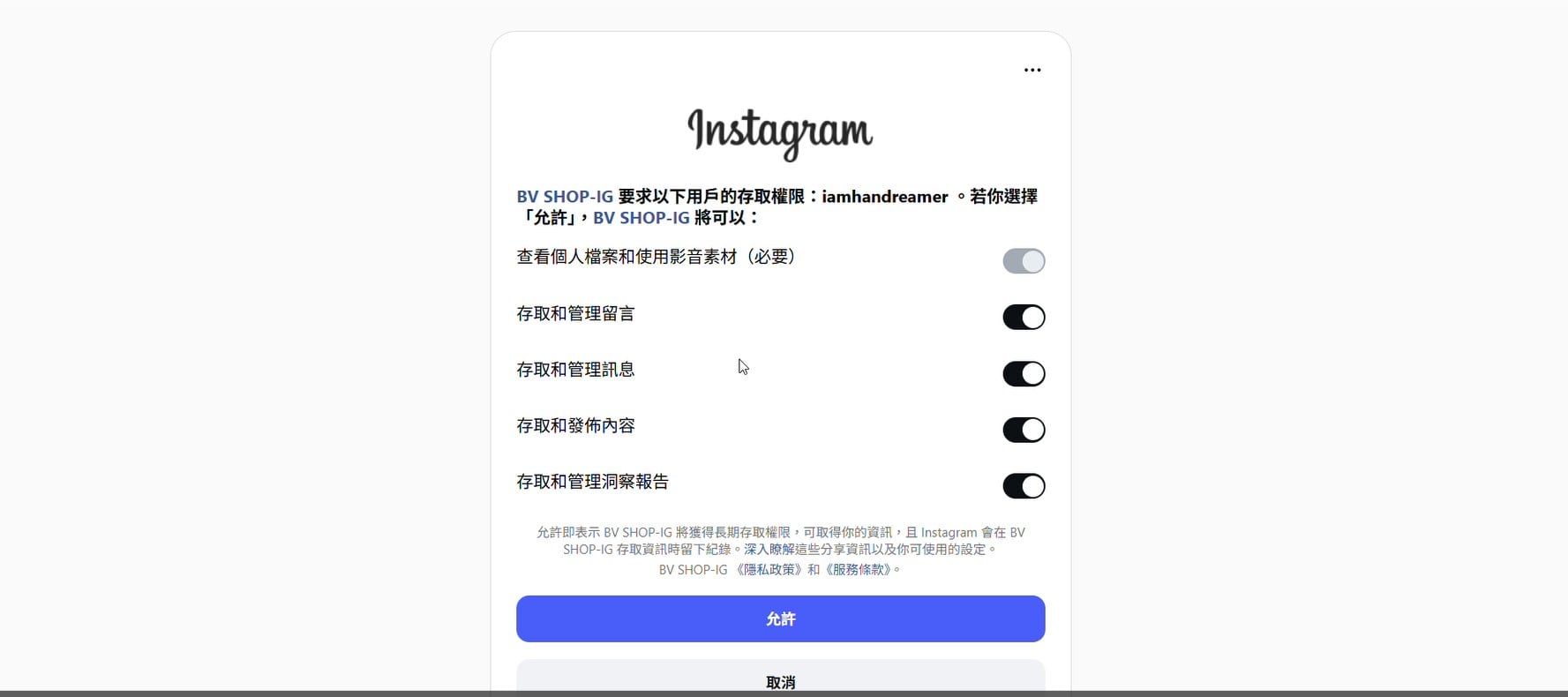 messageImage.jpg
