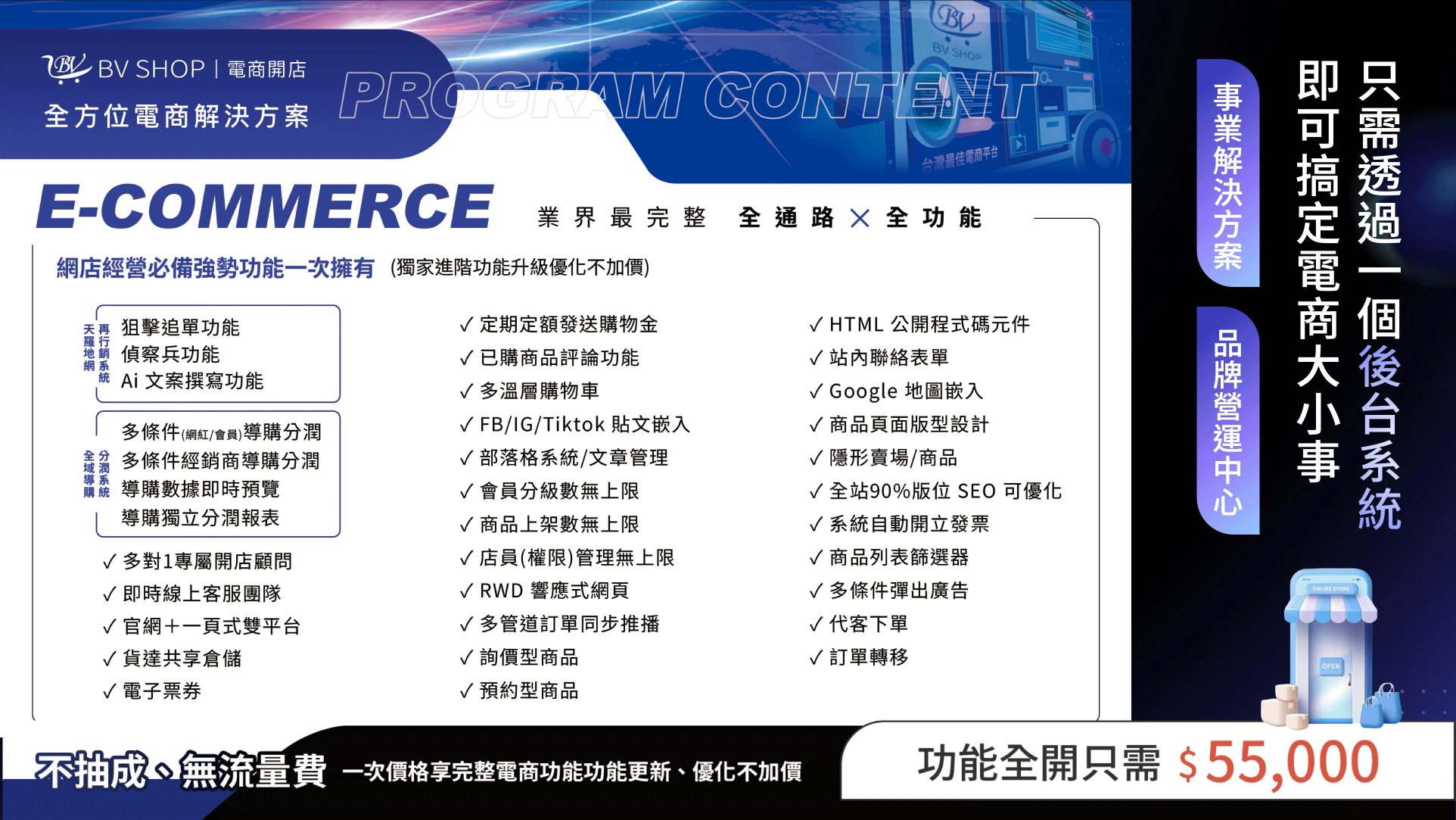Fselect素材.png