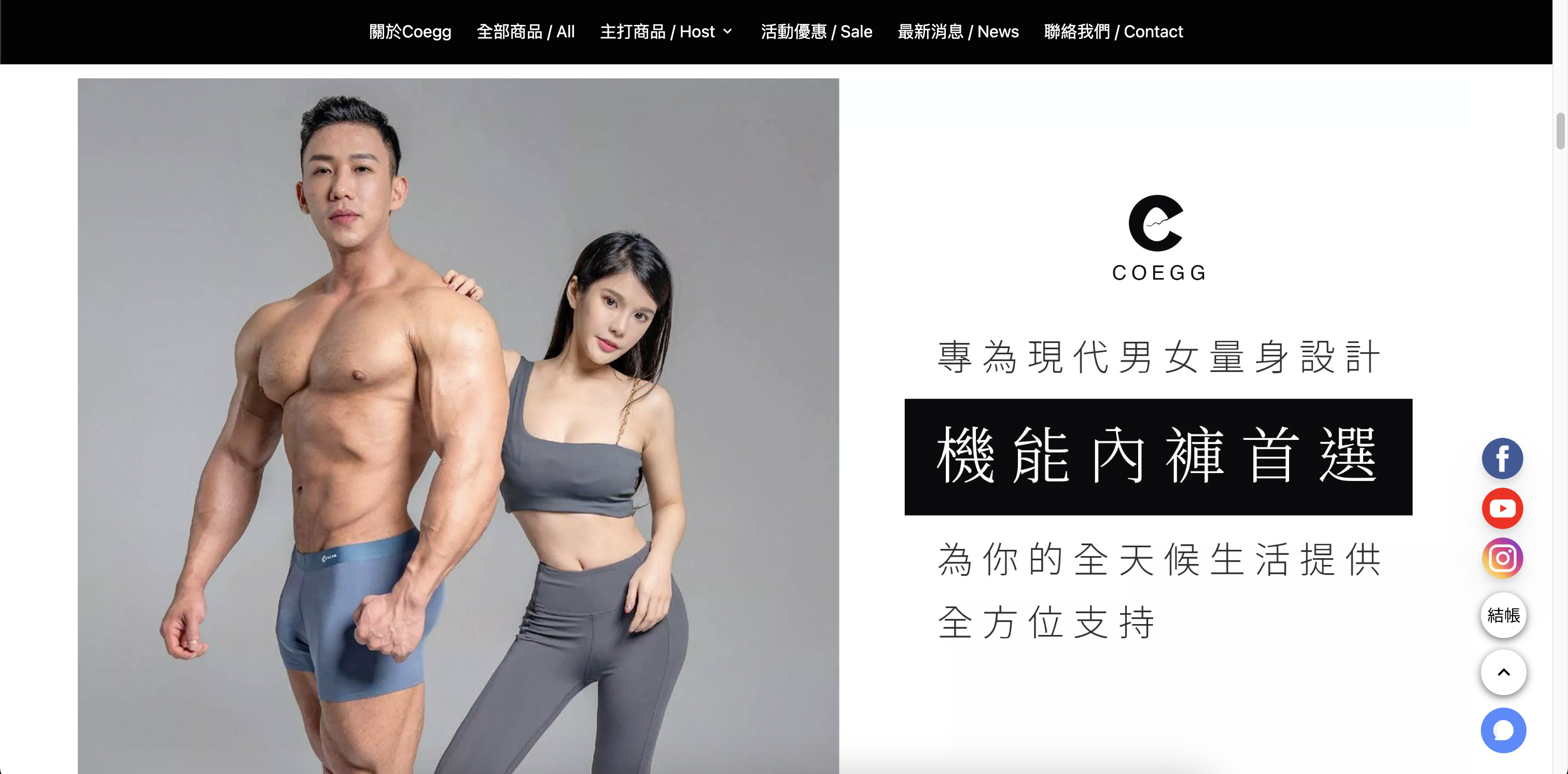 截圖 2023-11-02 下午4.01.33.png