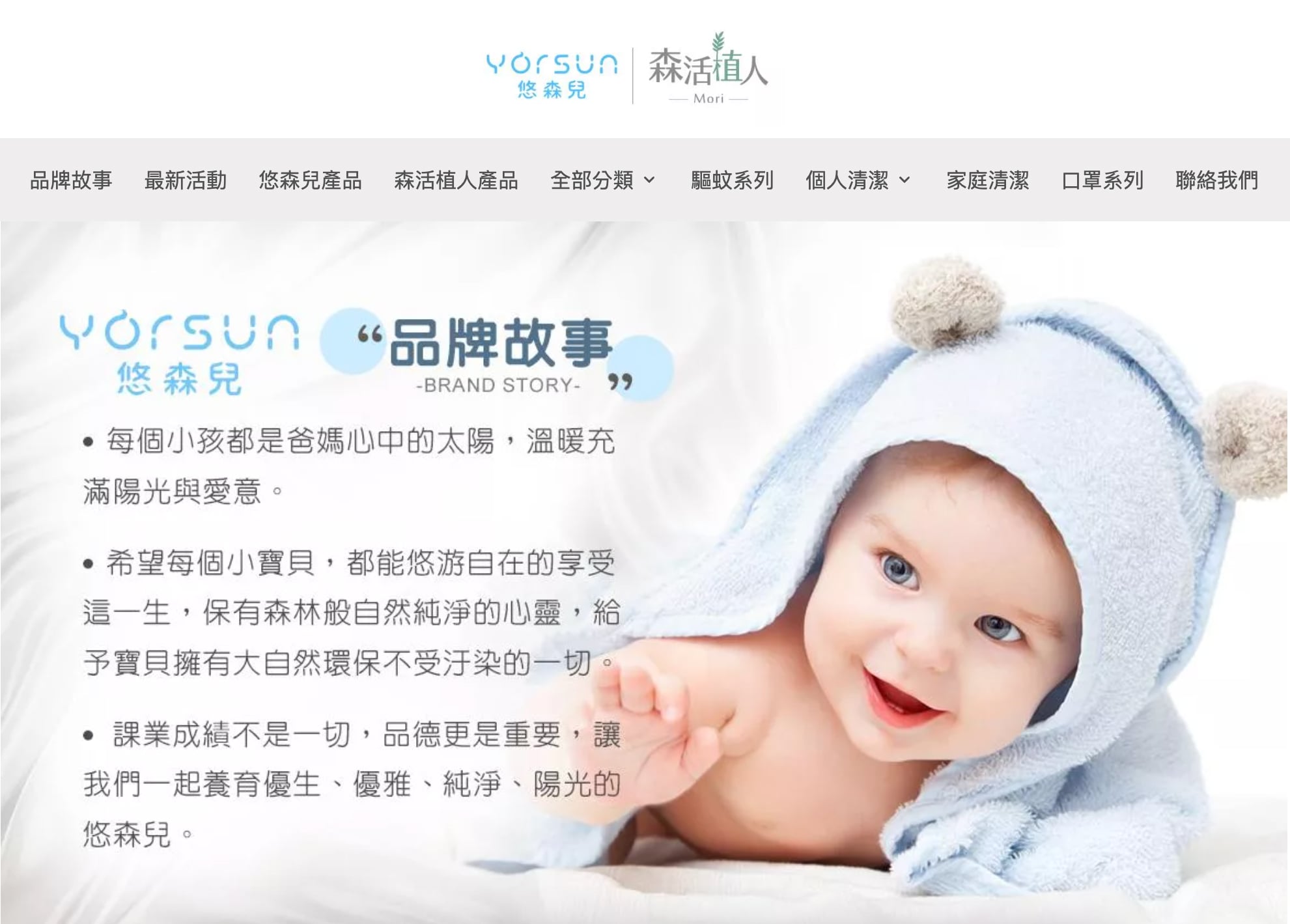 截圖-2023-10-02-上午11.44.55.jpg