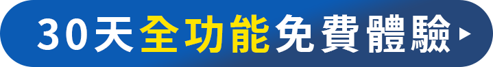 註冊按鈕.png