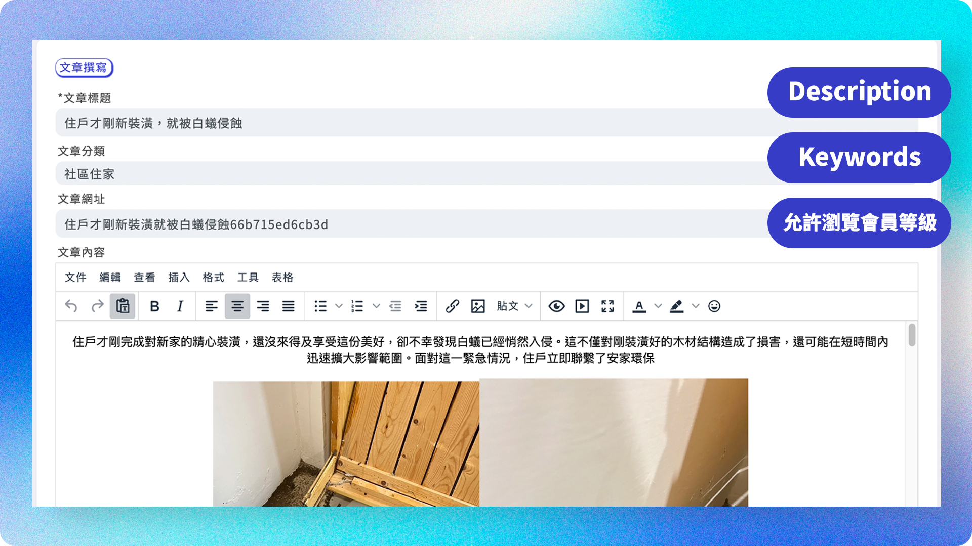 未命名-1.jpg