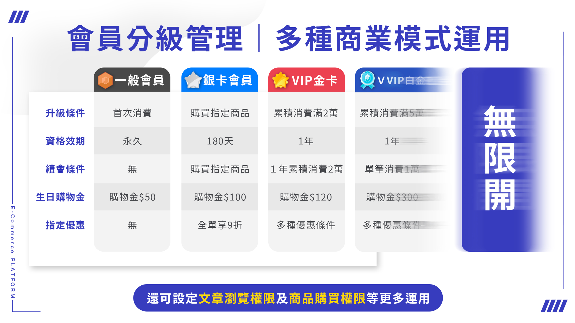 1102文章1.png
