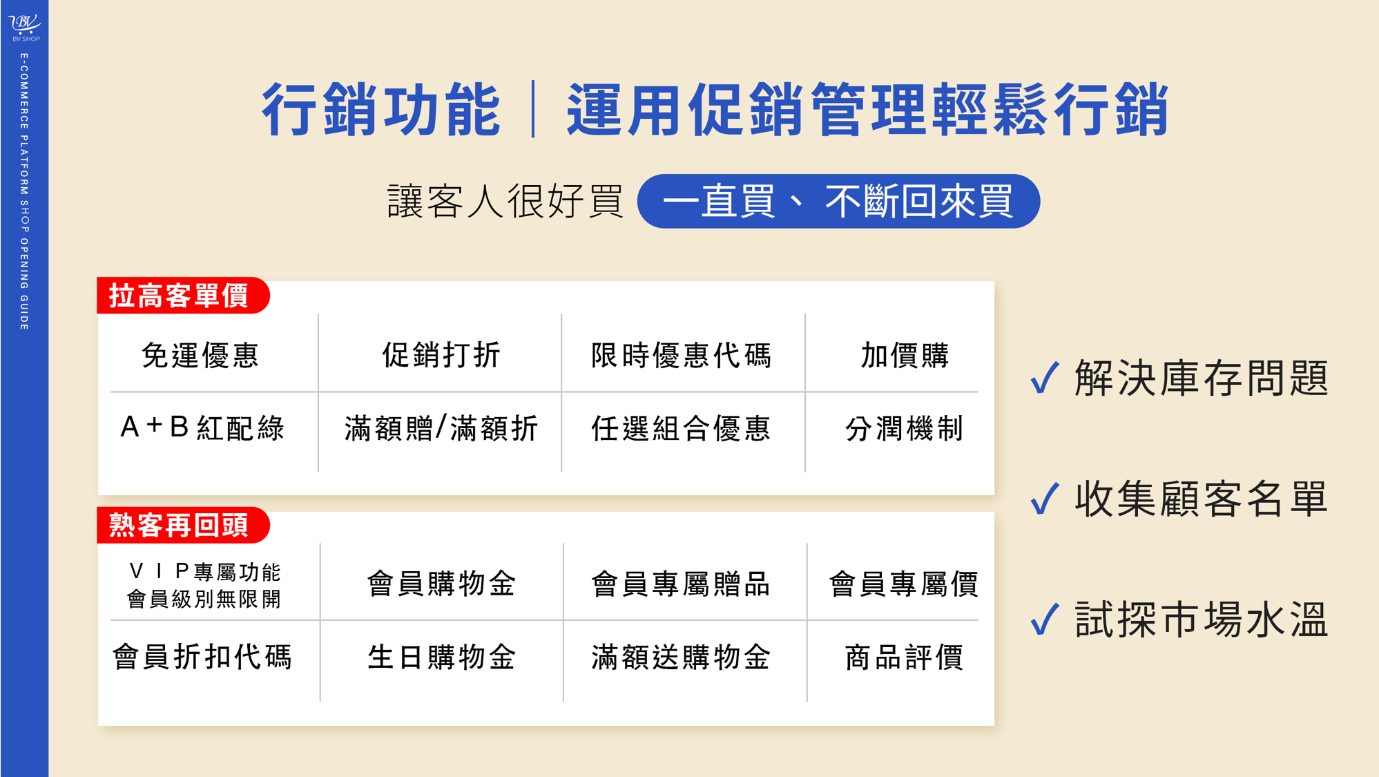 1102文章2.png