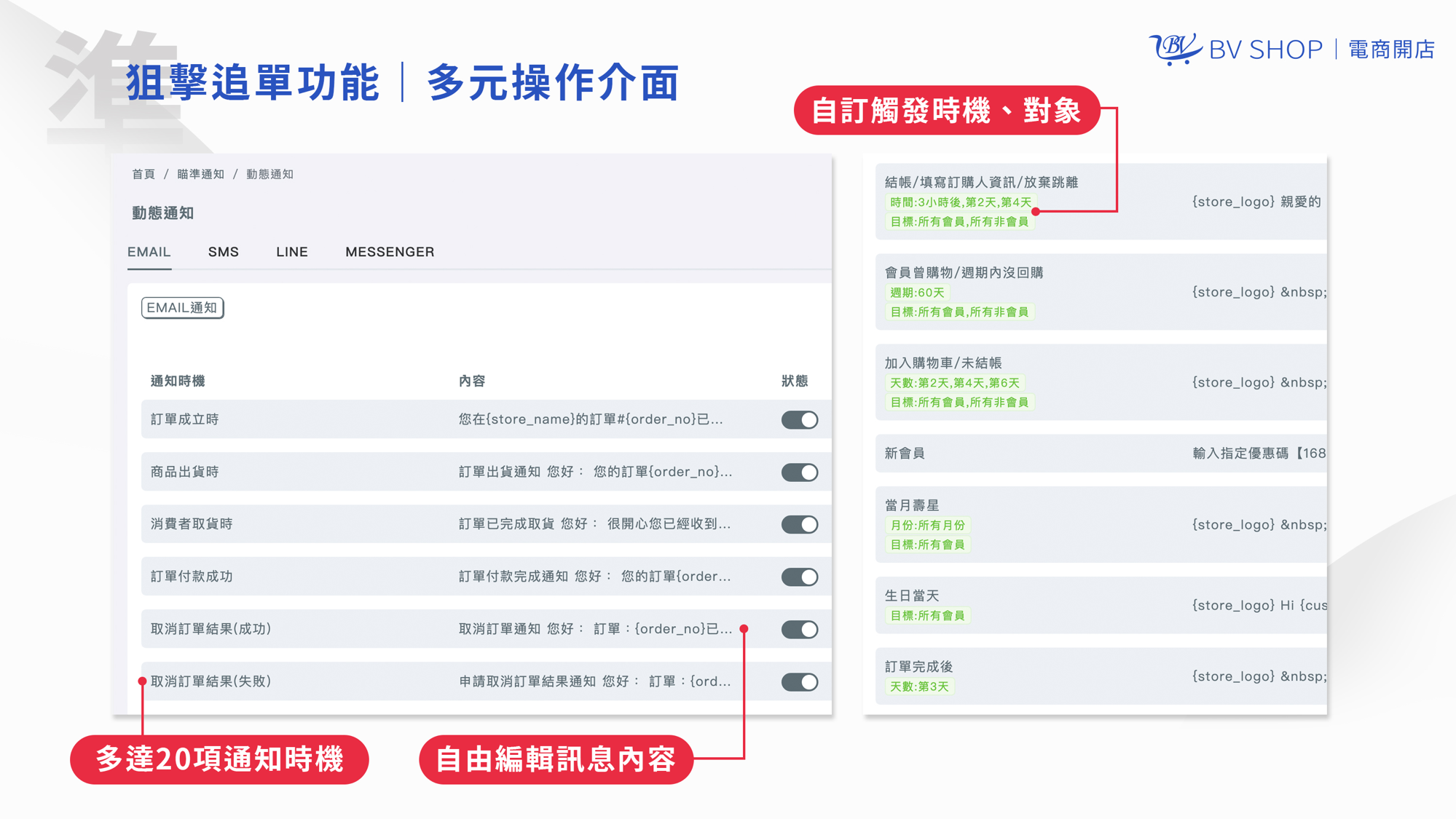1205-5.png