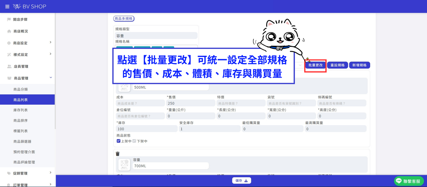 25.png
