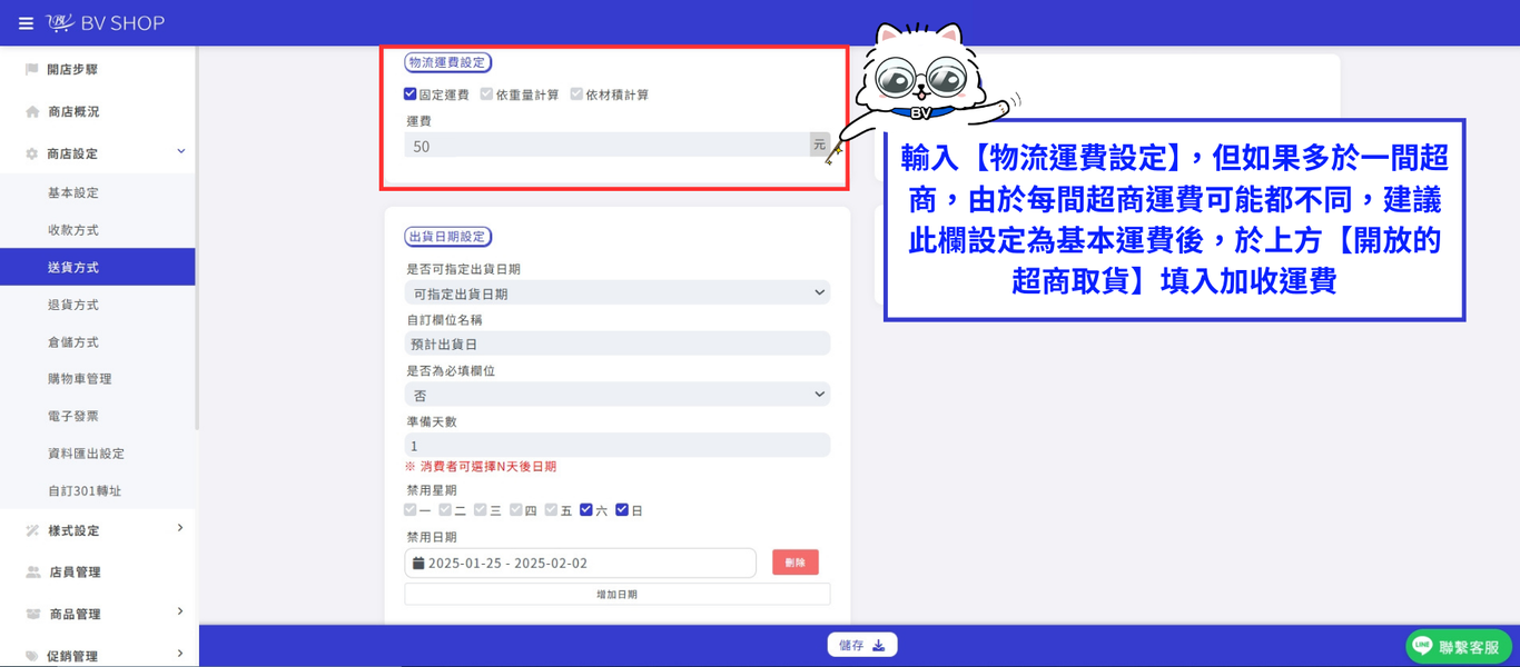 3(修改).png
