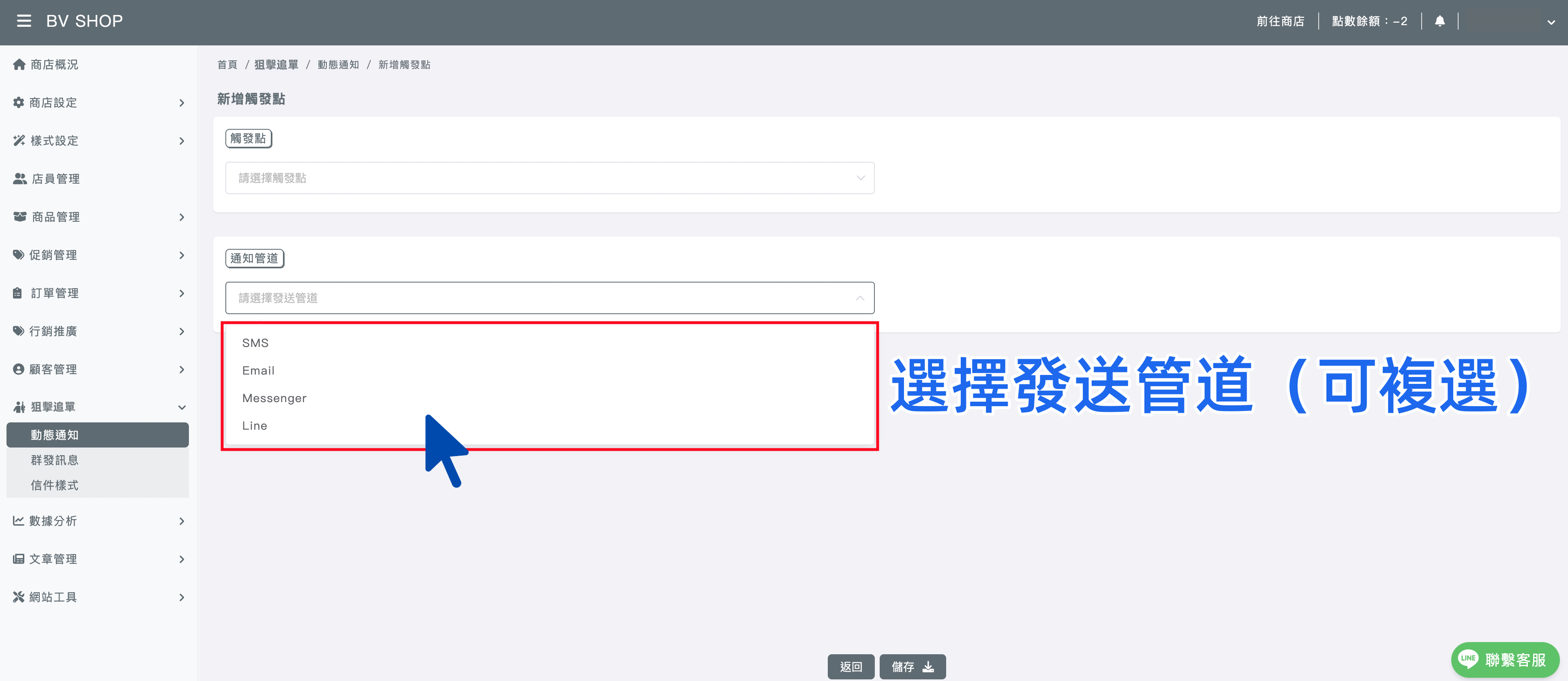 截圖 2023-04-20 下午12.55.56_副本_副本.png