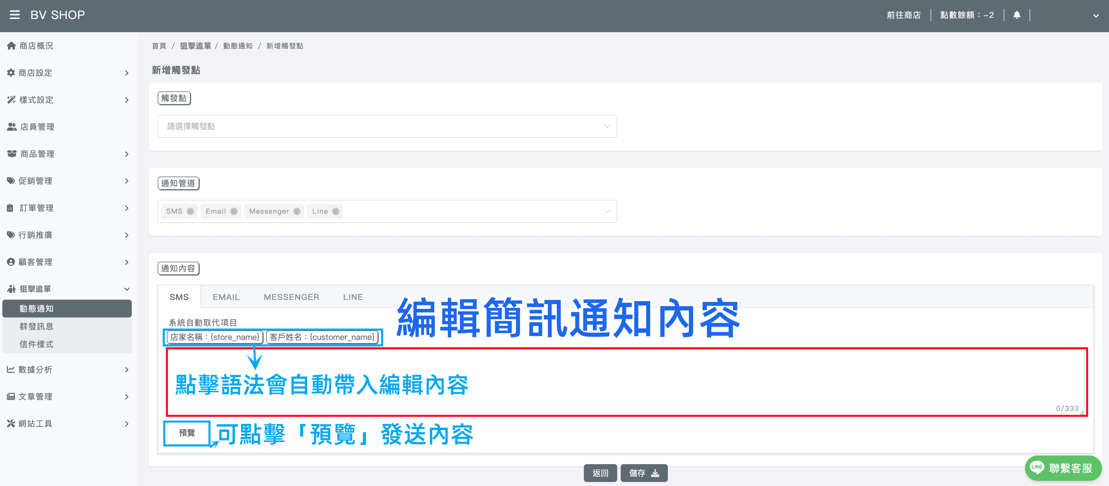 截圖 2023-04-20 下午12.57.03_副本_副本_副本.png