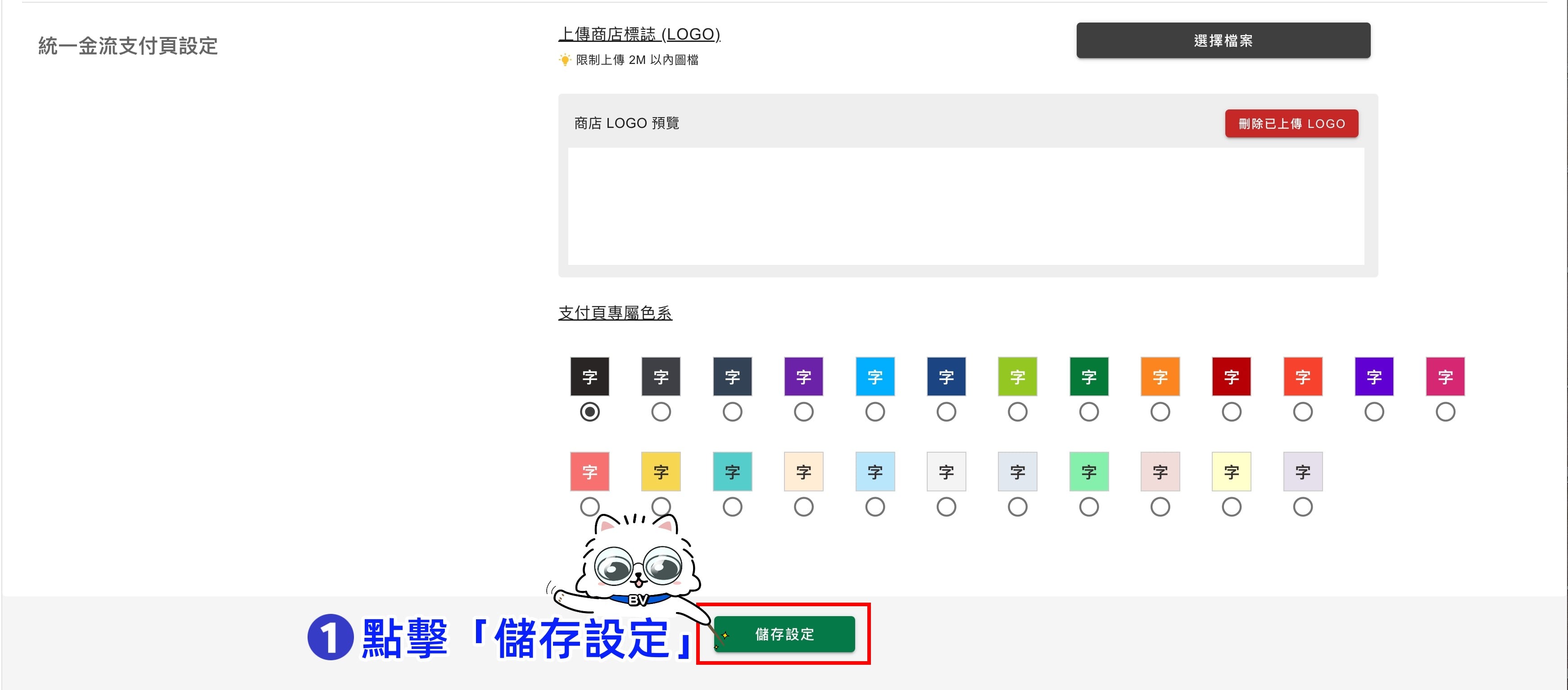 07_副本.jpg