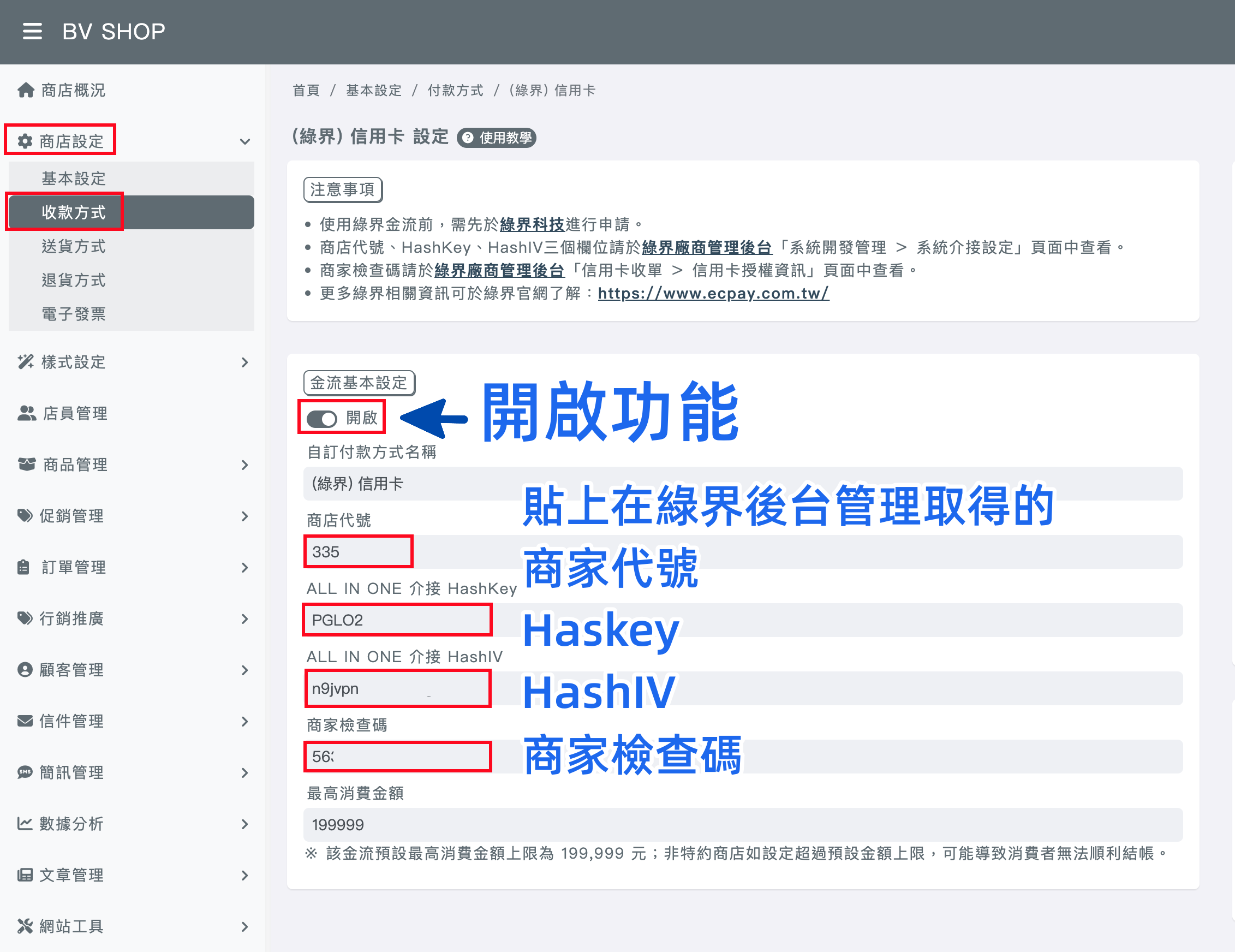 截圖 2023-03-10 下午9.13.49_副.png