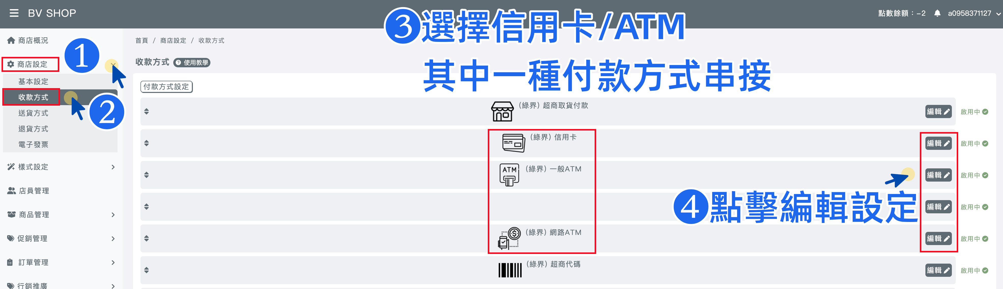 截圖 2023-03-10 5.59.33_-1.png