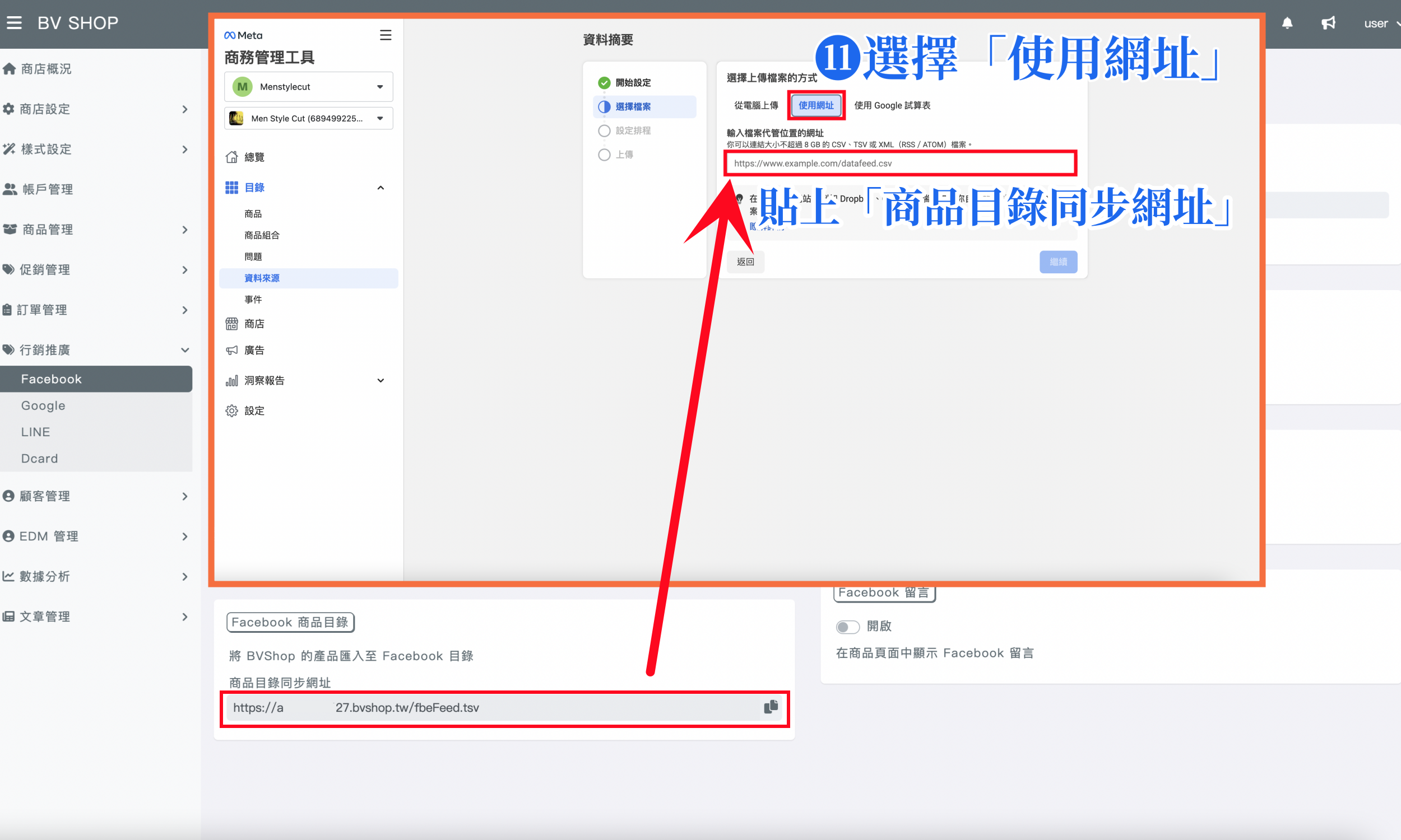截圖 2022-12-27 下午6.17.21_副本_副本.png