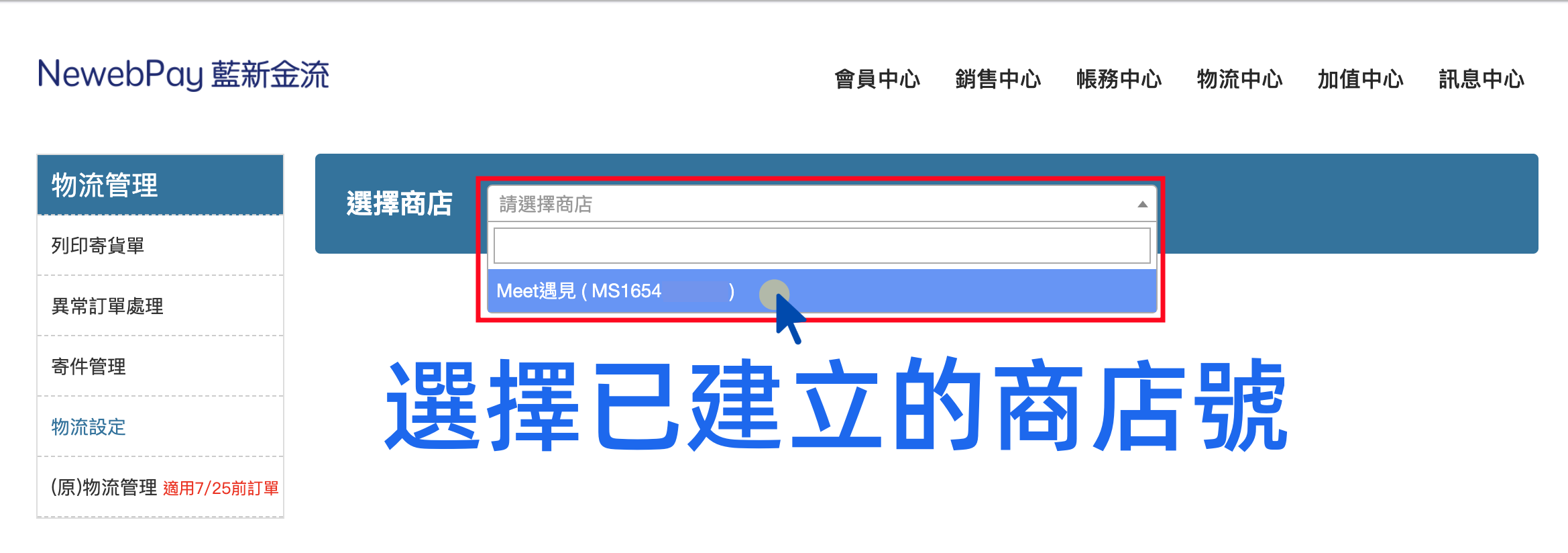截圖 2022-12-01 下午6.25.17_副本-1.png