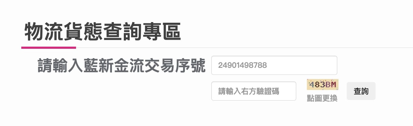 1695093631577.jpg