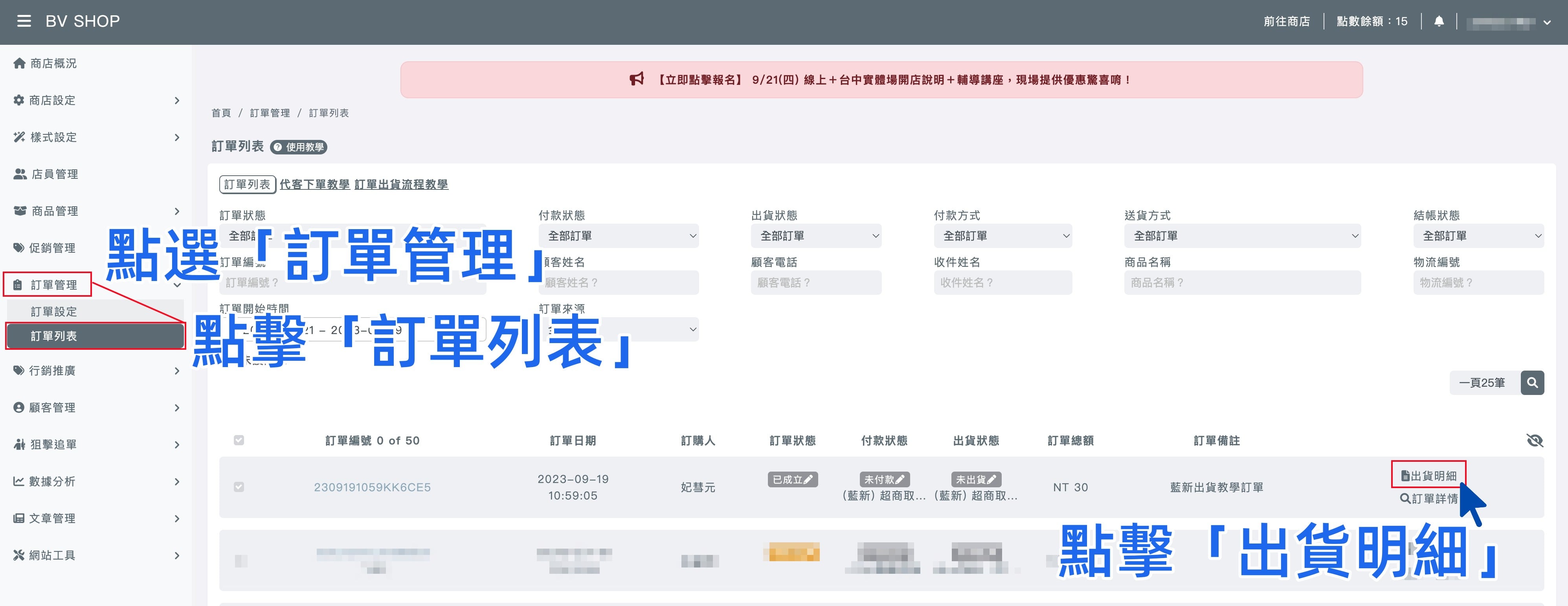 1695111663126_副本.jpg