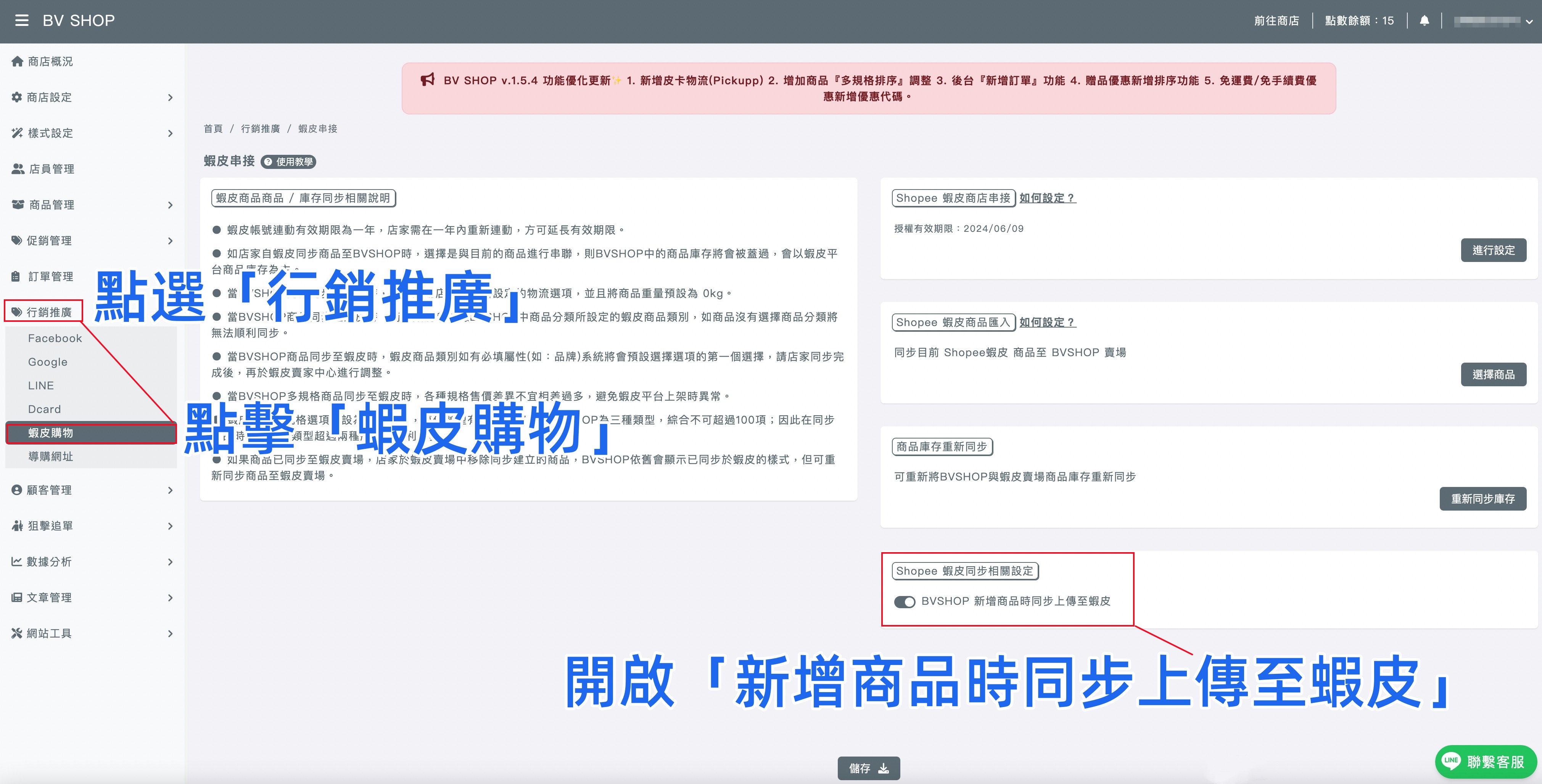 1690281206177_副本.jpg