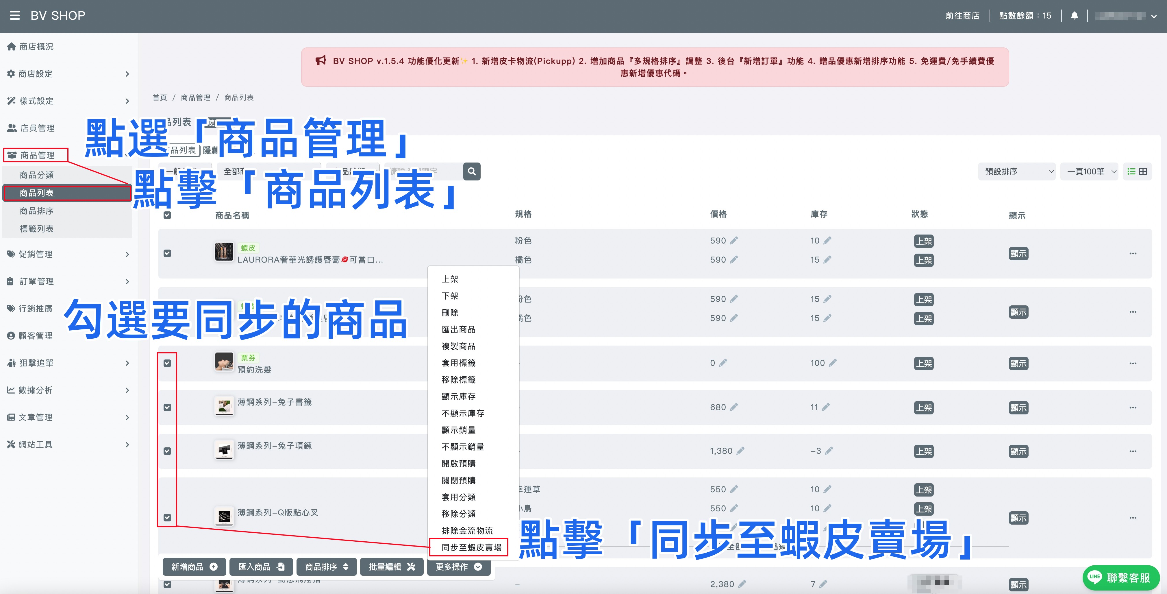 1690281433929_副本.jpg
