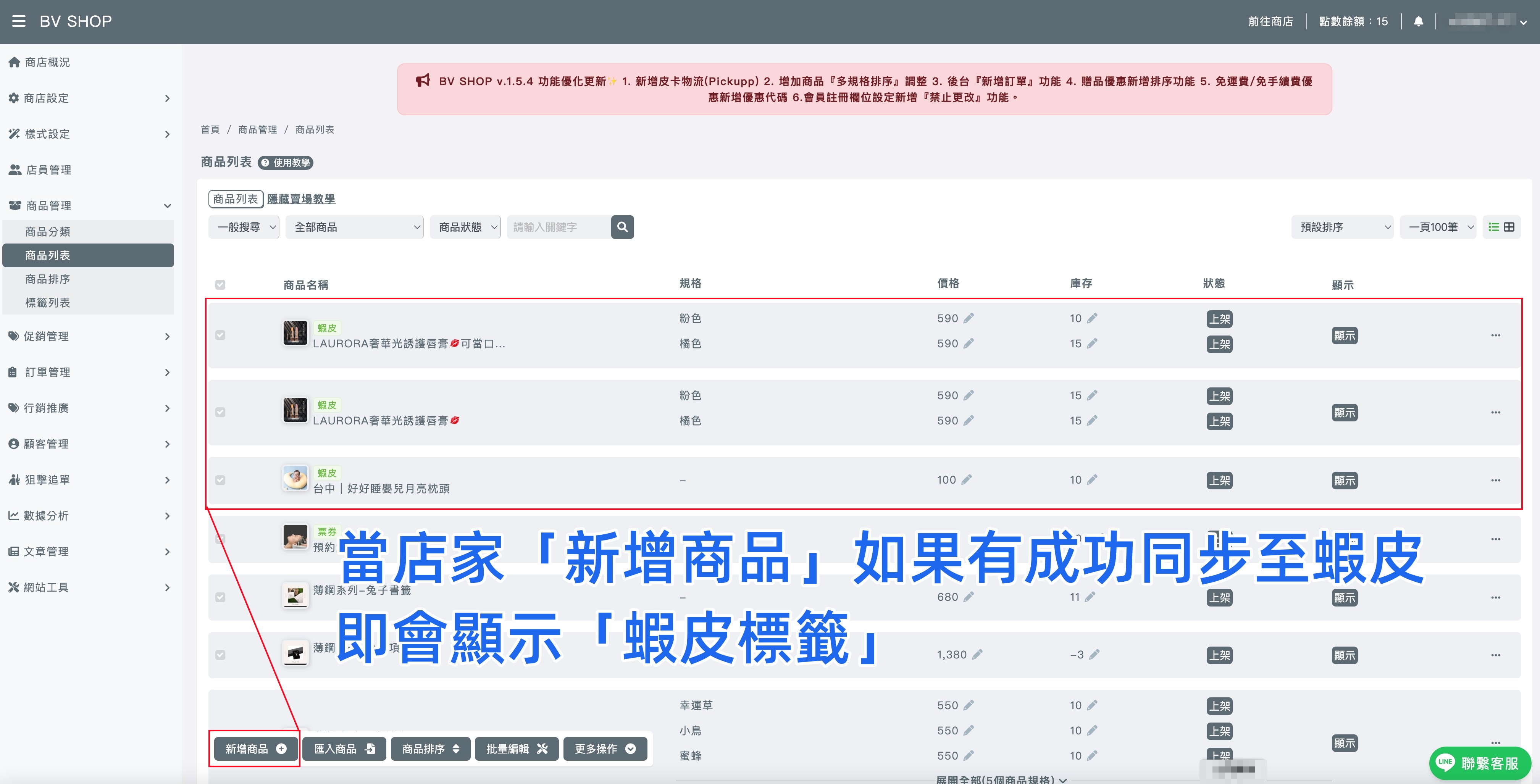 1690284591300_副本.jpg
