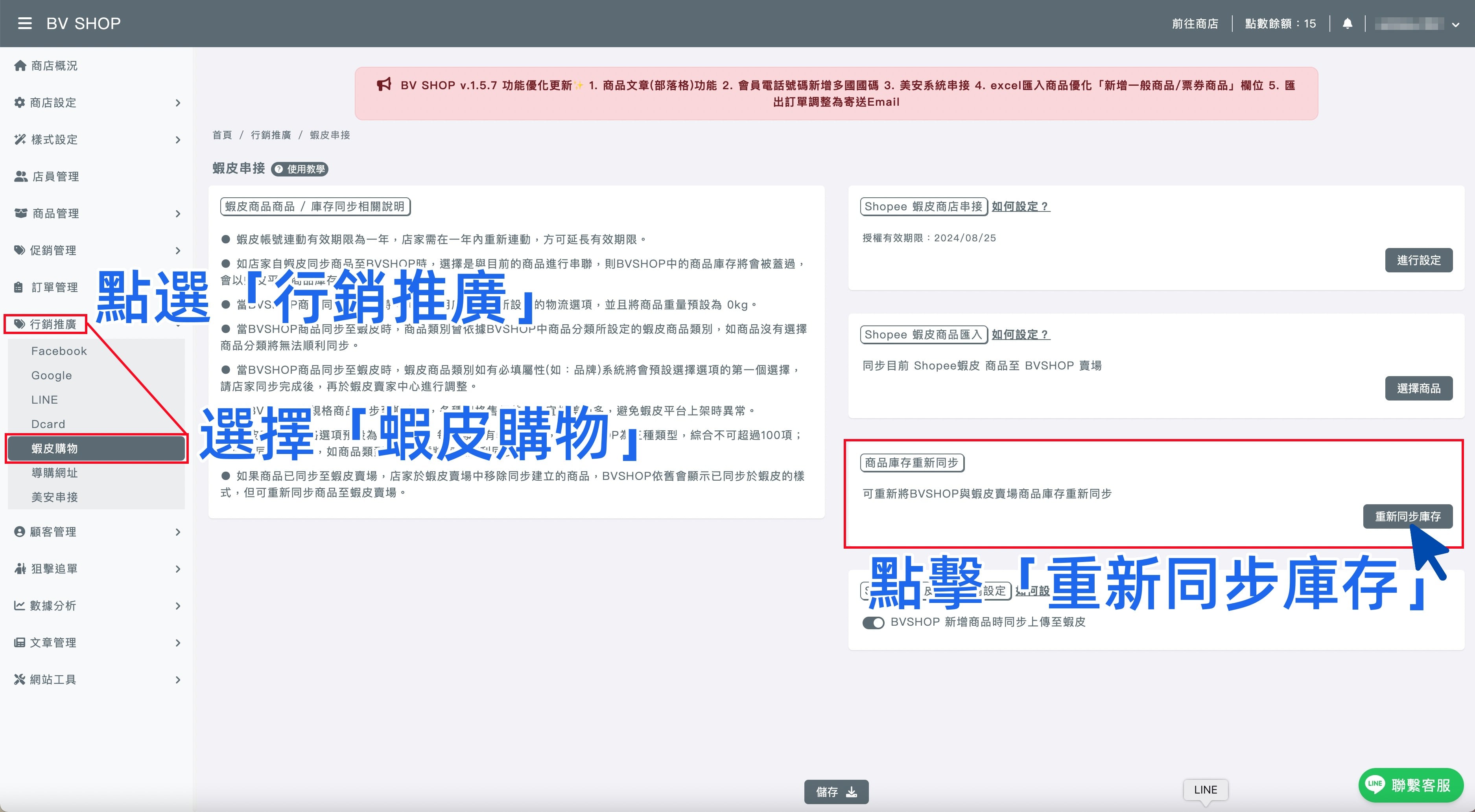 1693897701930_副本.jpg
