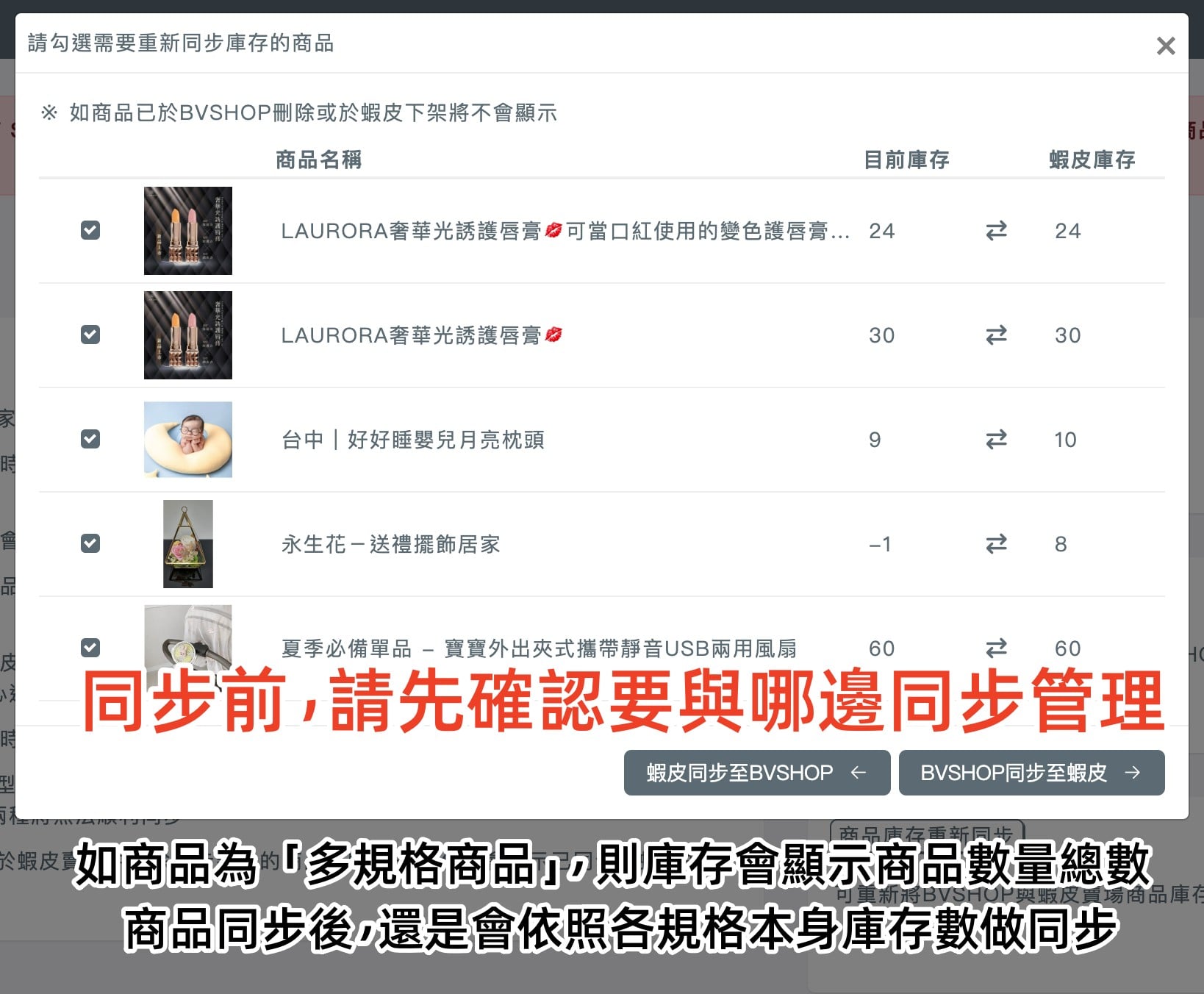 1693897861340_副本.jpg