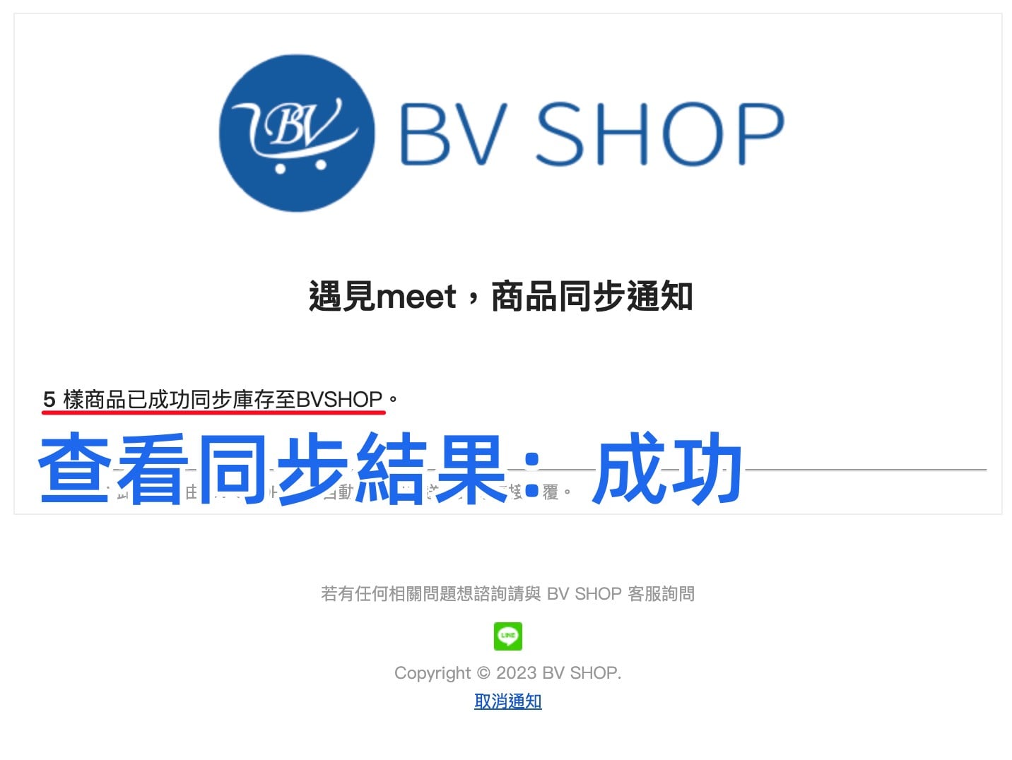1693901971920_副本.jpg