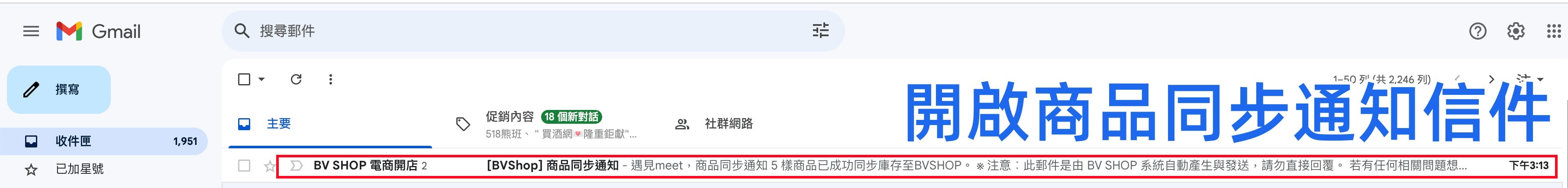 1693902022303_副本.jpg