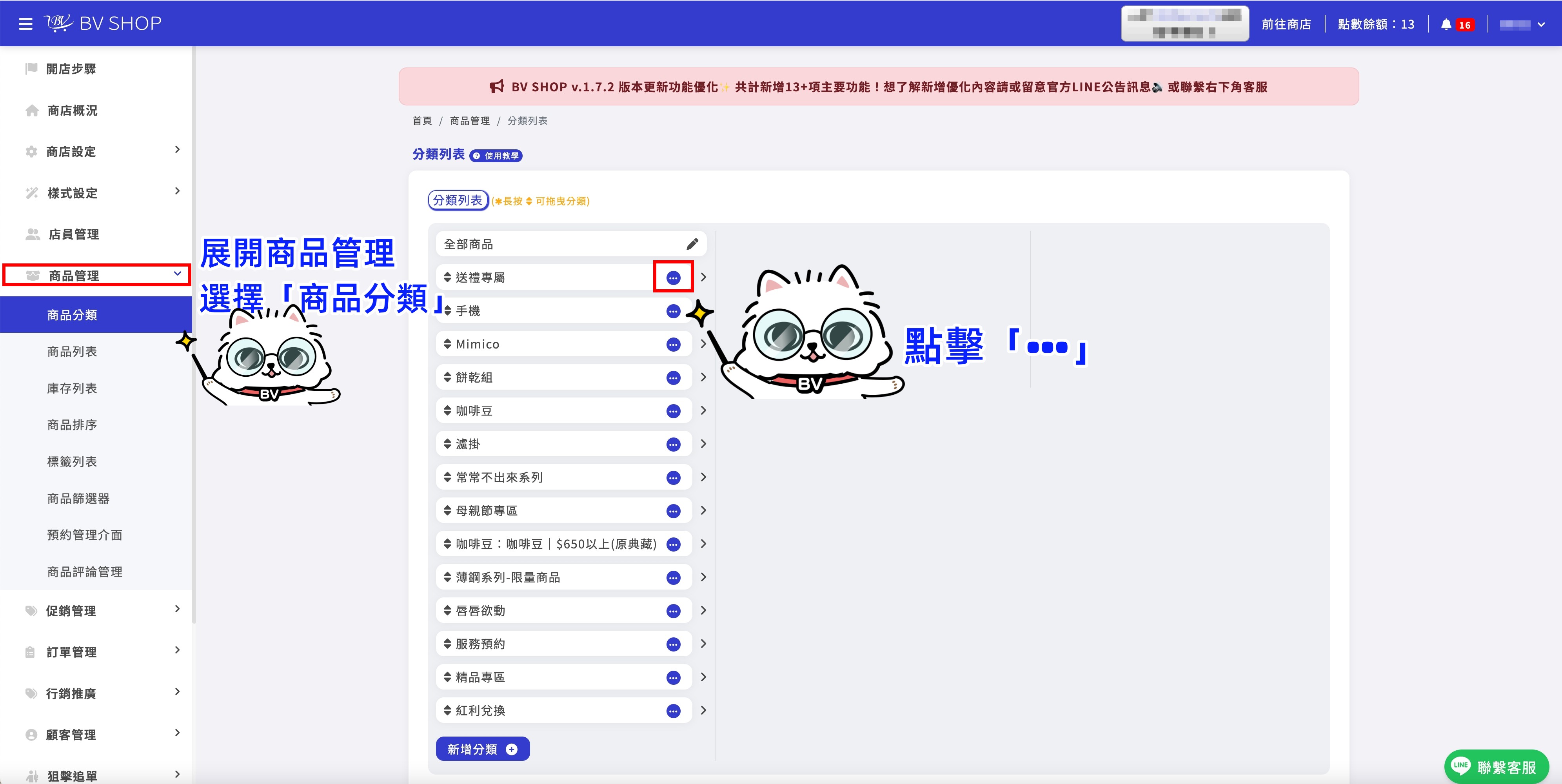 1724746414289_副本.jpg