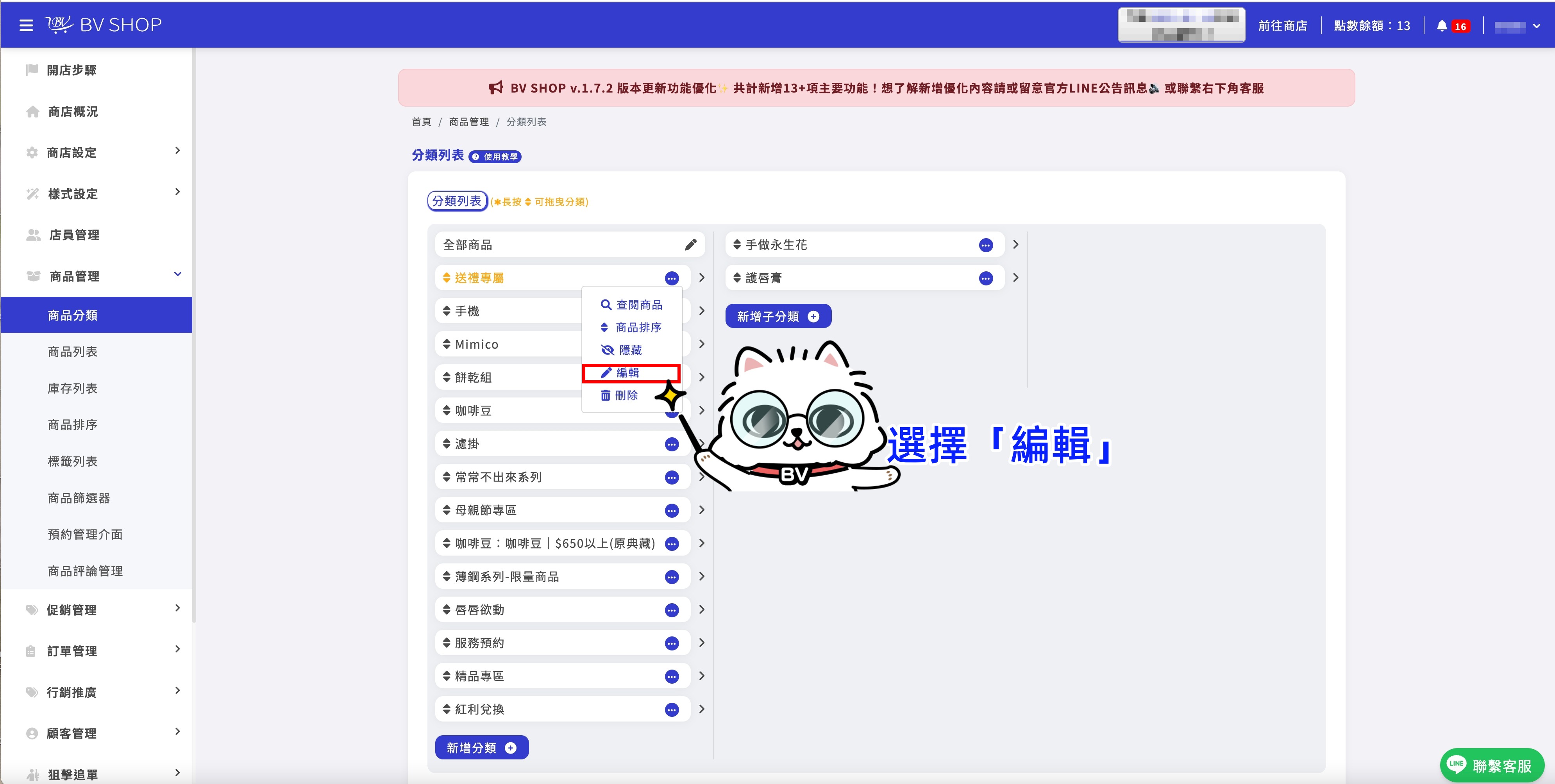 1724746488653_副本.jpg