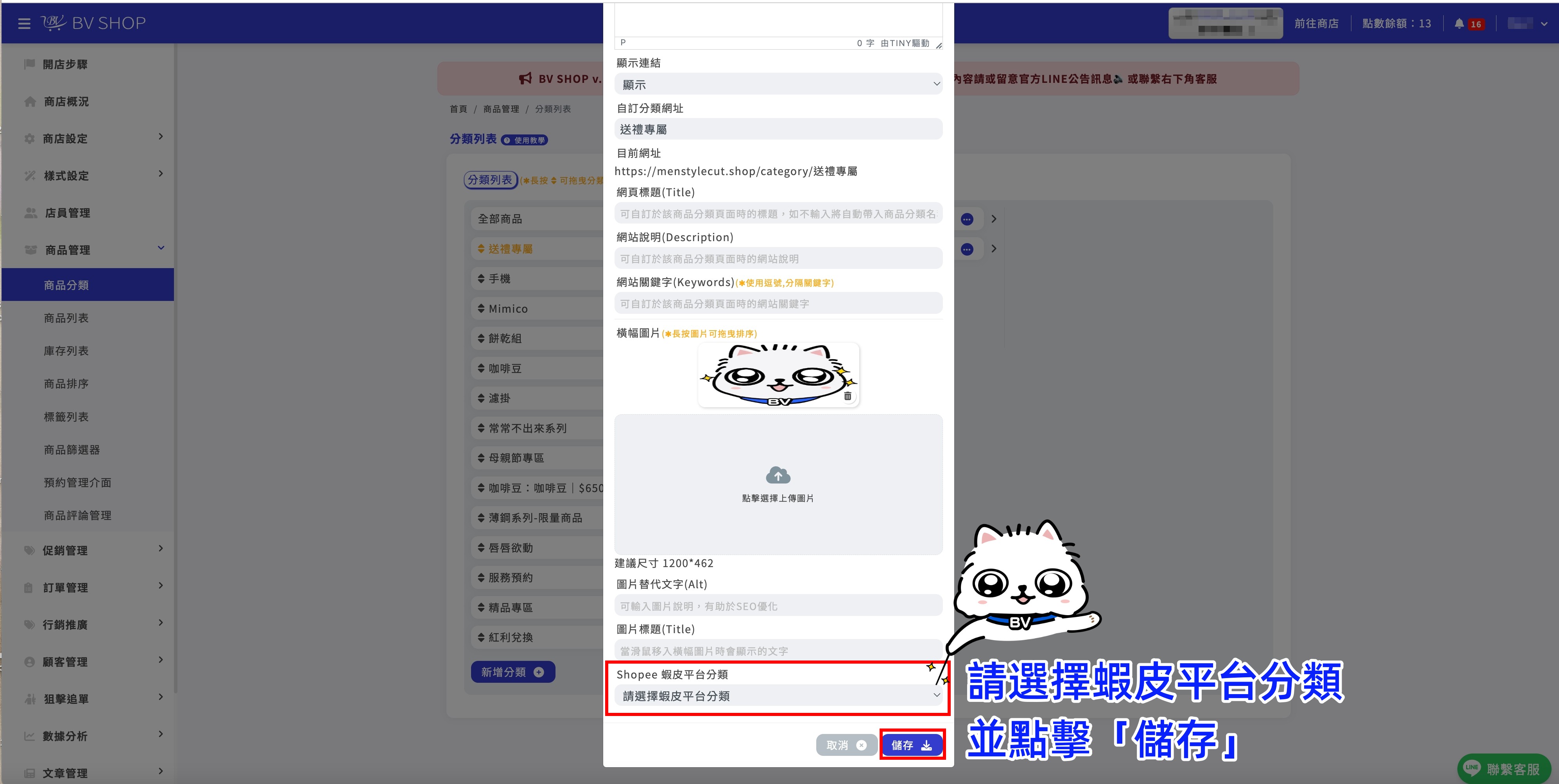 1724746583656_副本.jpg