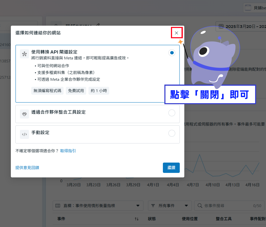 修改1.png