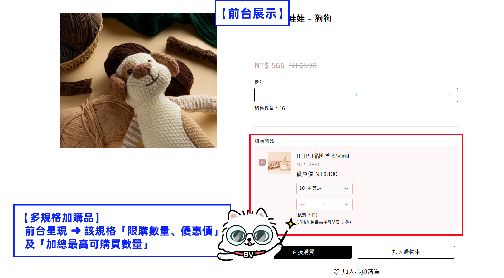更新7.png