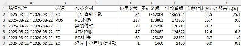 1-8-1.jpg
