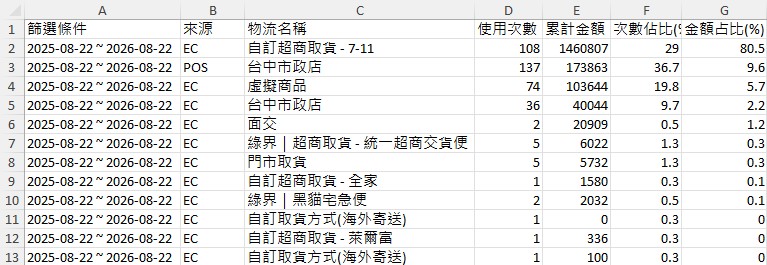 1-9.jpg