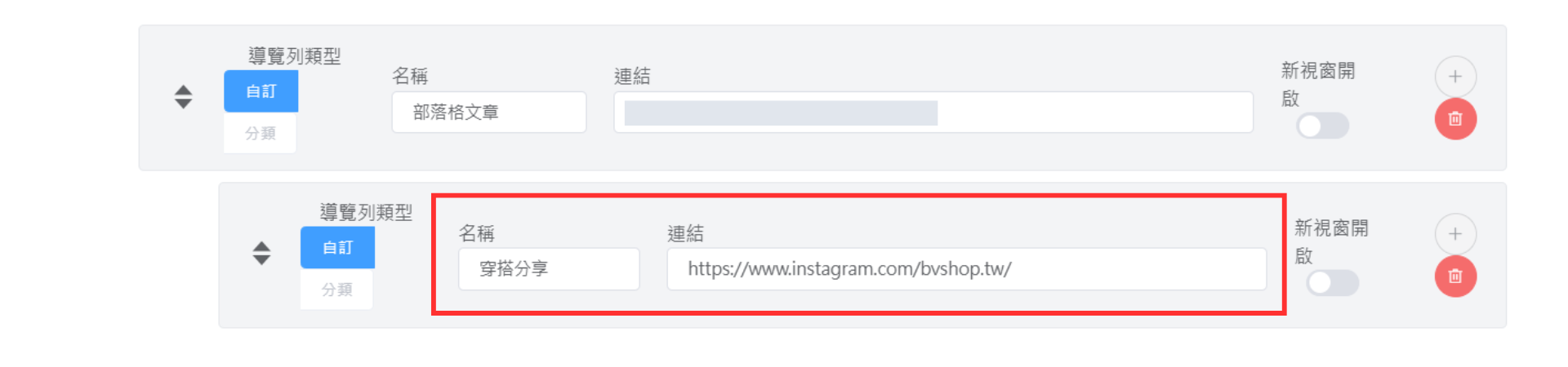 新增2.png