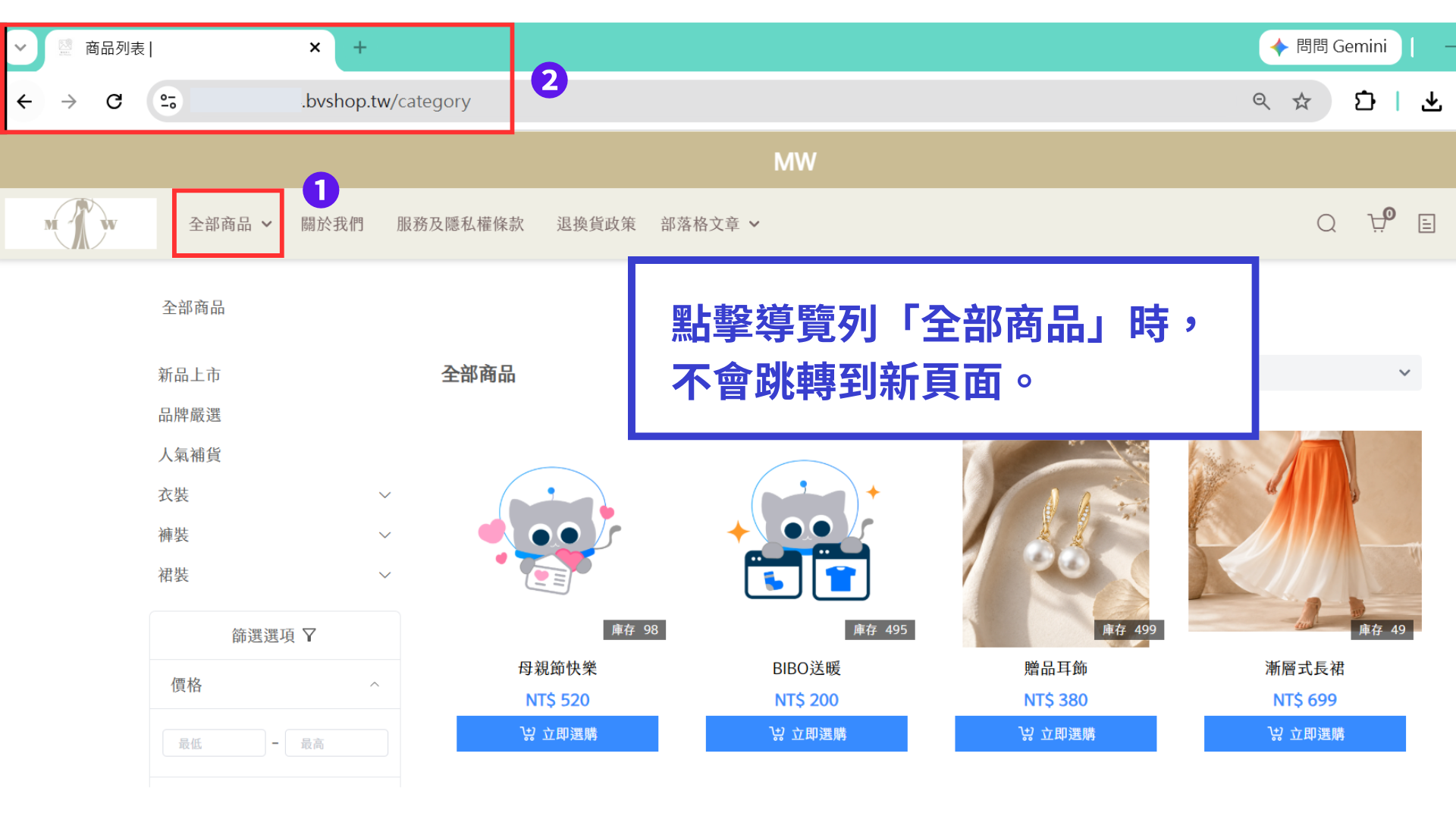 新增4.png
