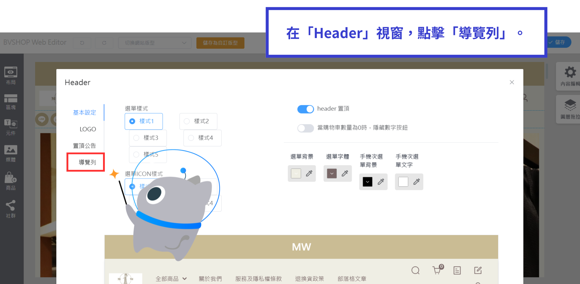 3.png