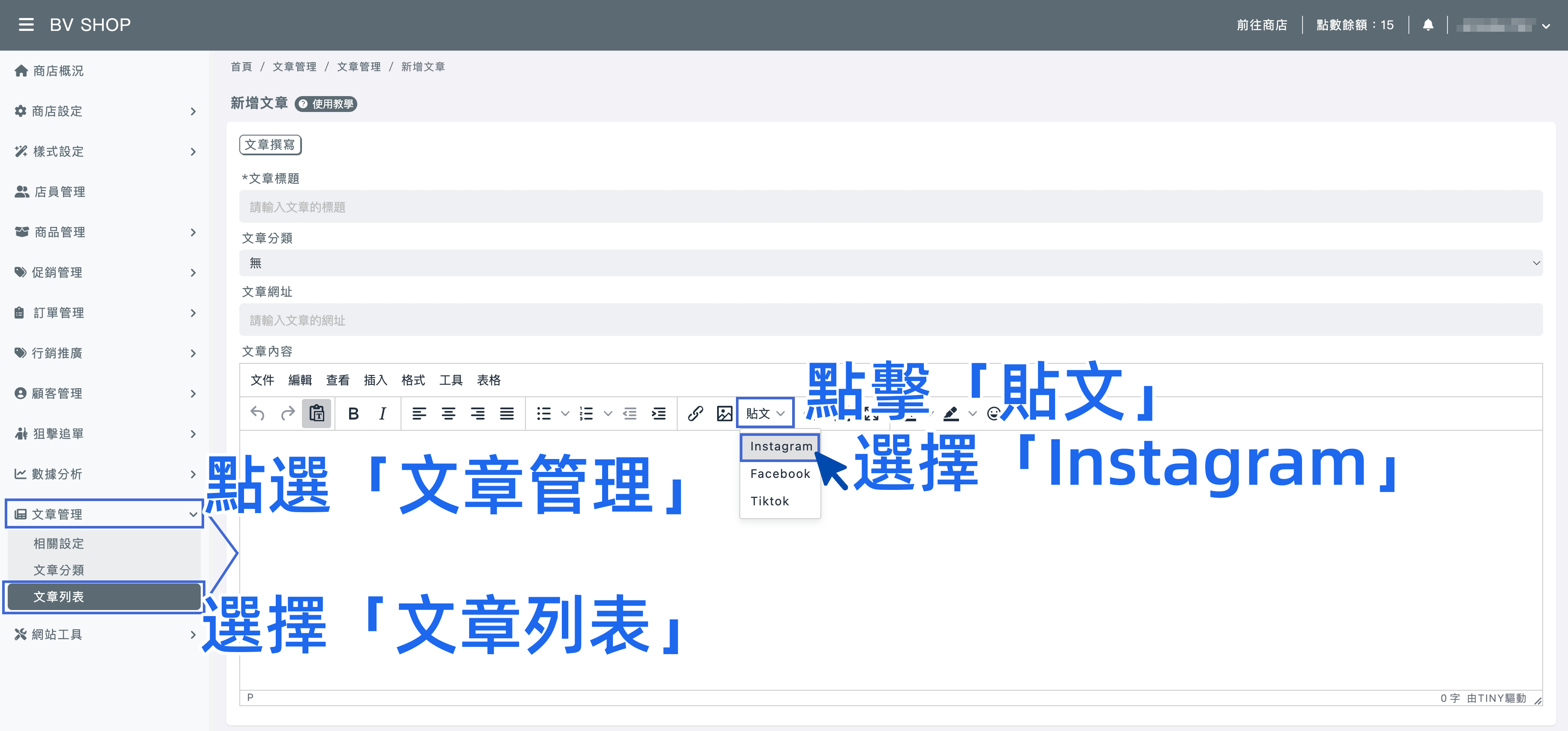 1694590810196_副本.png