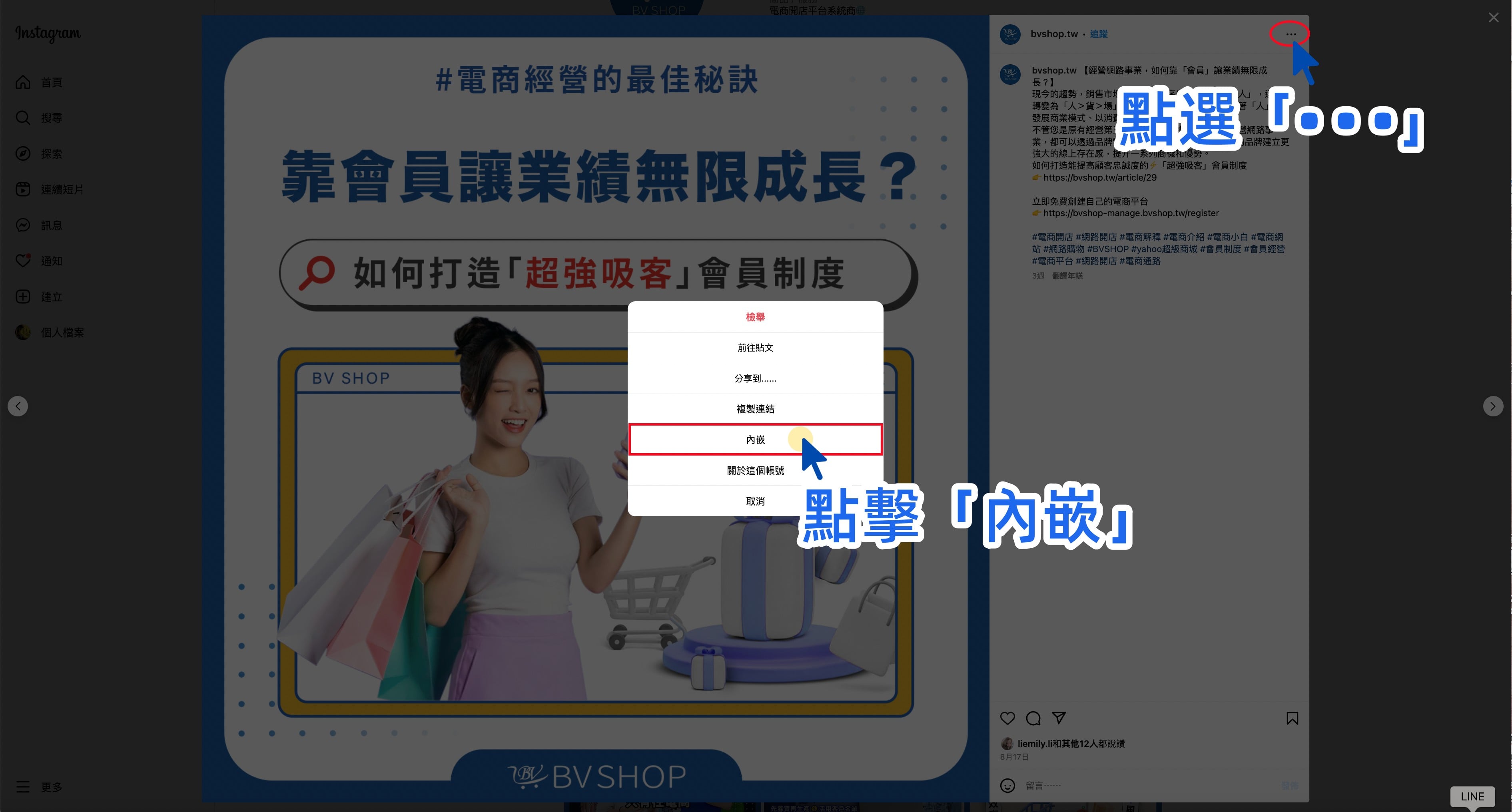 1694591639922_副本.jpg