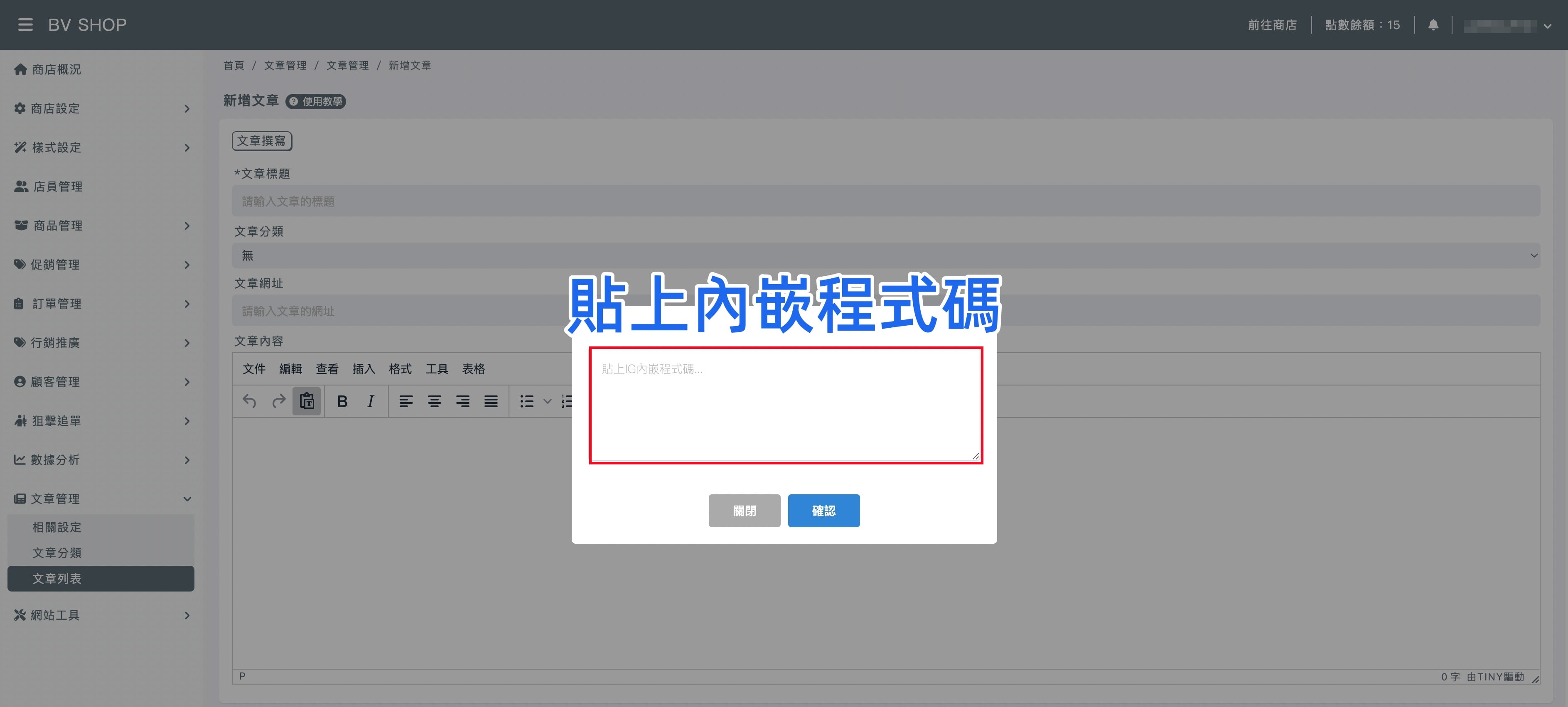 1694591716776_副本.jpg