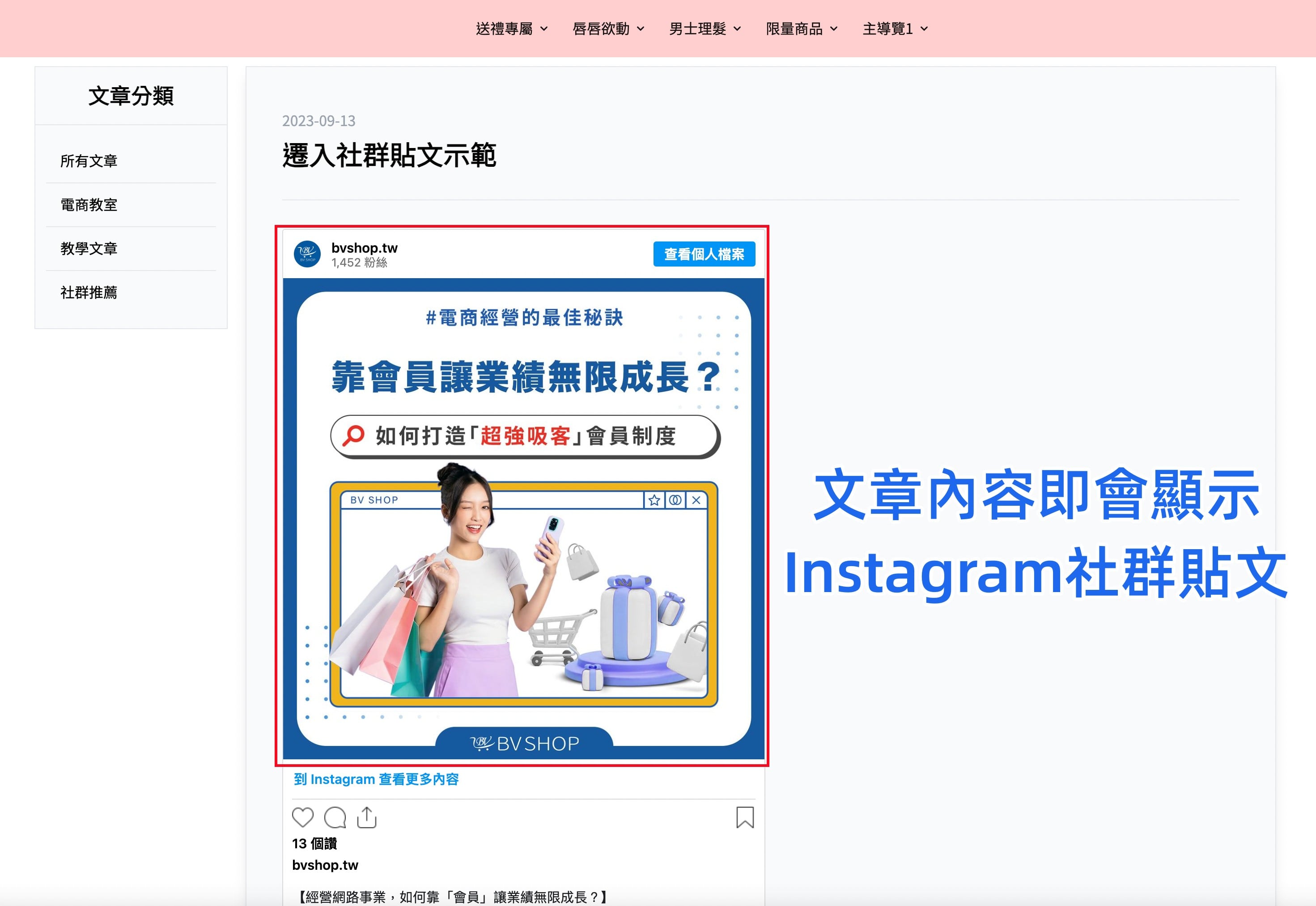 1694592303122_副本.jpg