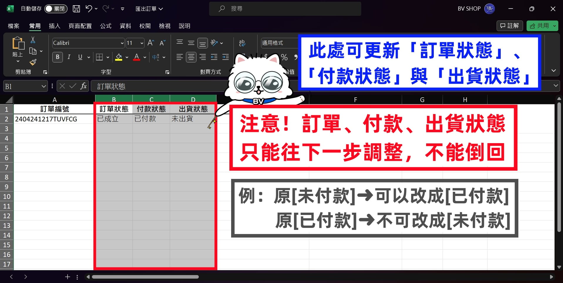 messageImage_1713932512595_副本.jpg