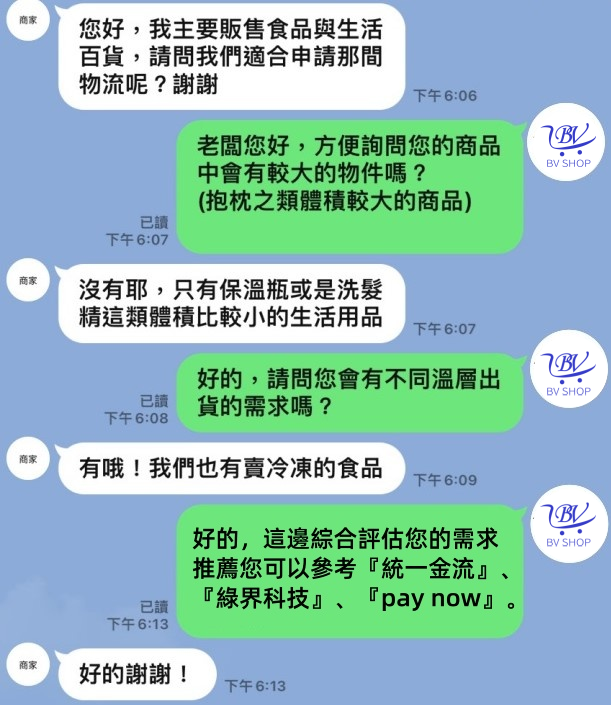 案例一.png