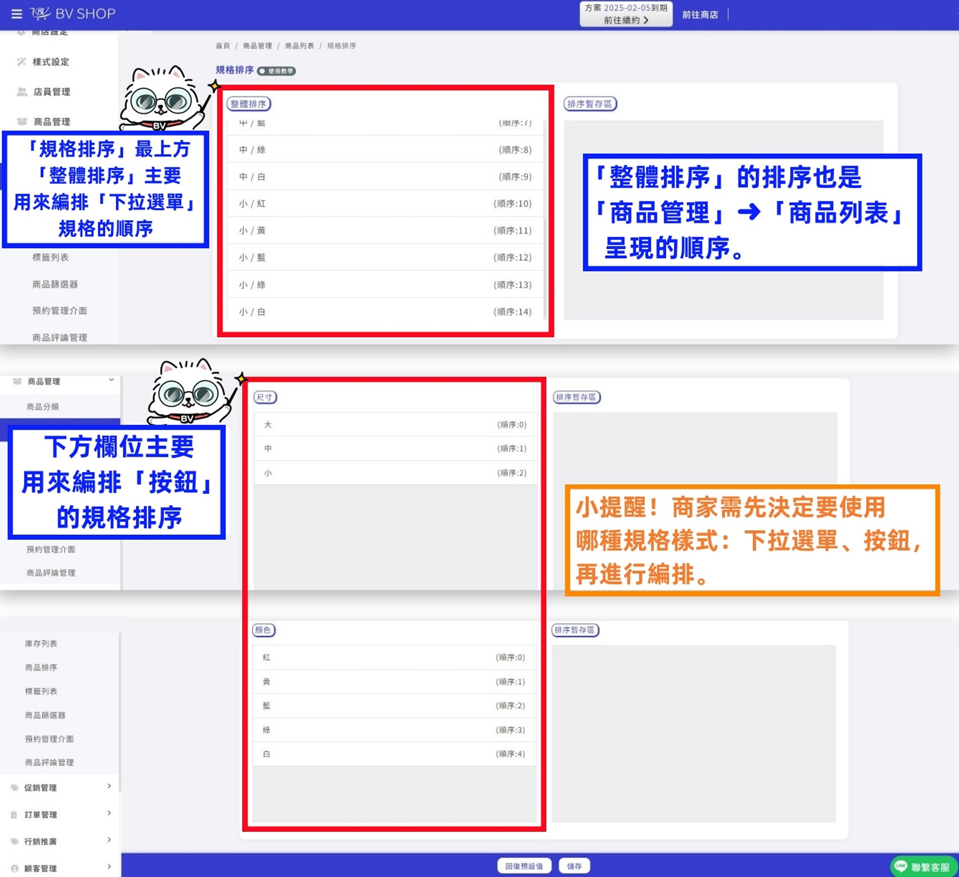 未命名-1.jpg