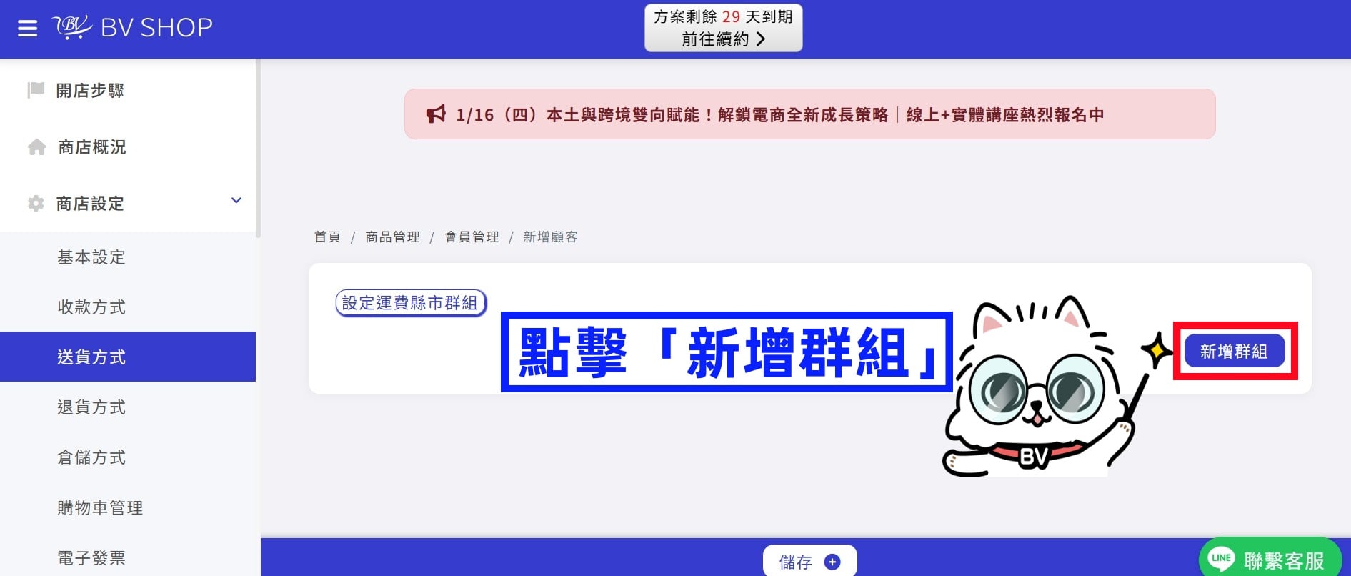 02.2.jpg