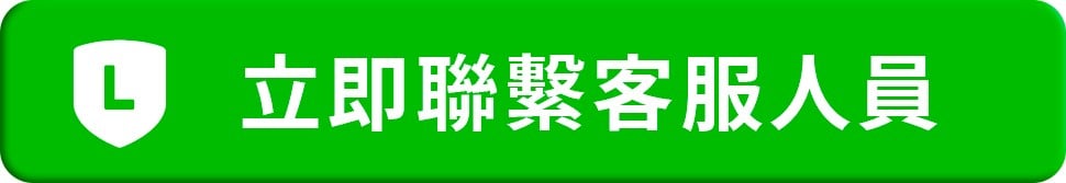 群組 1.jpg