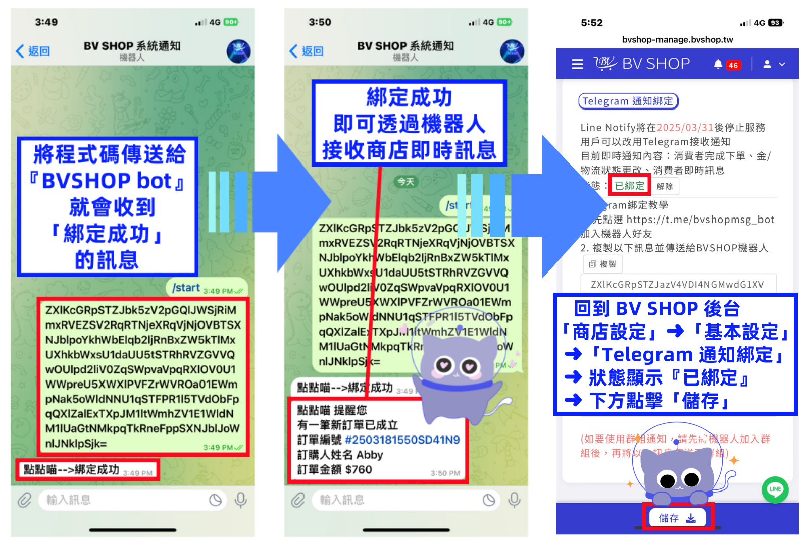 個人更新.png