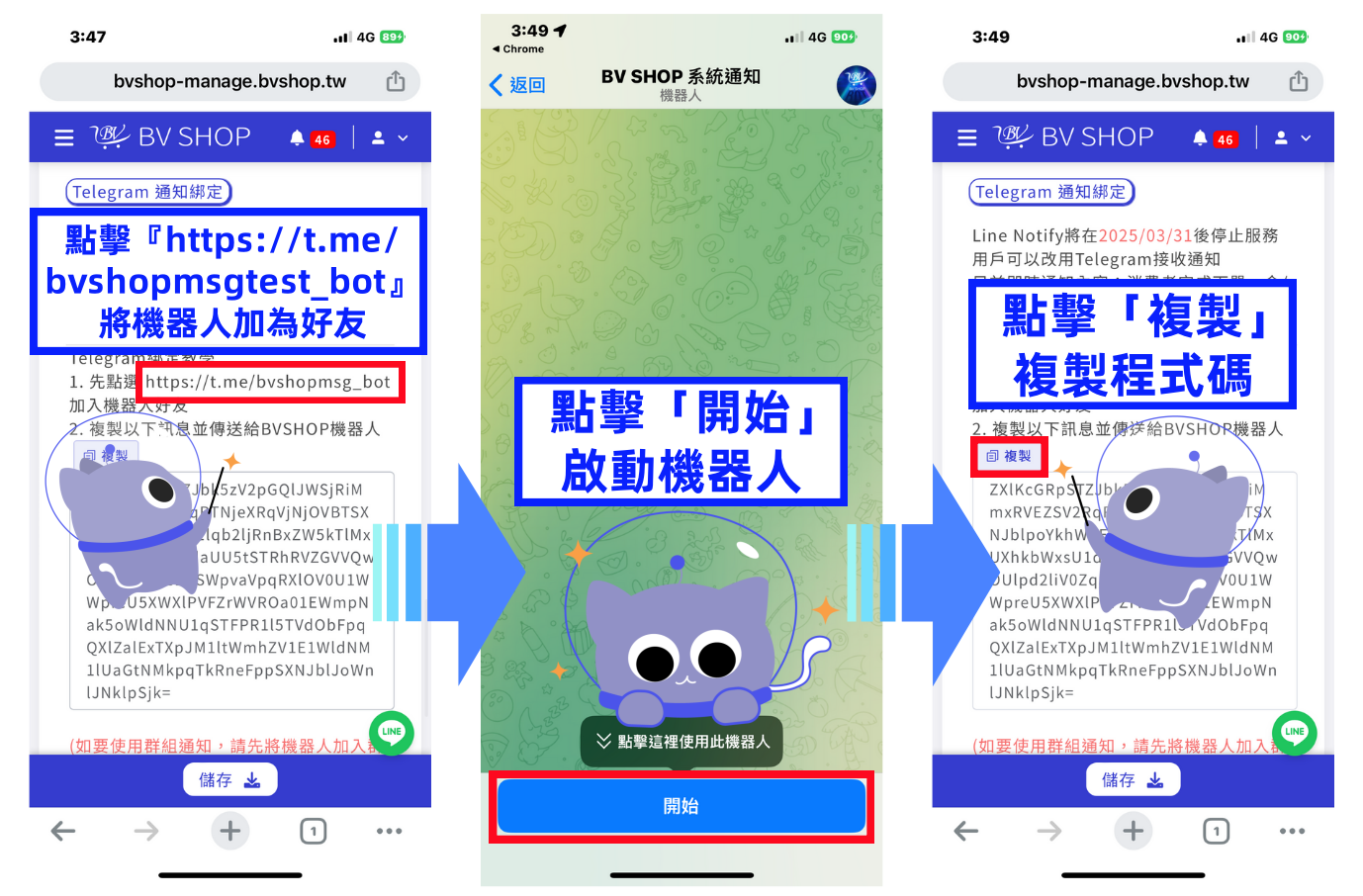 手機板個人 01.png