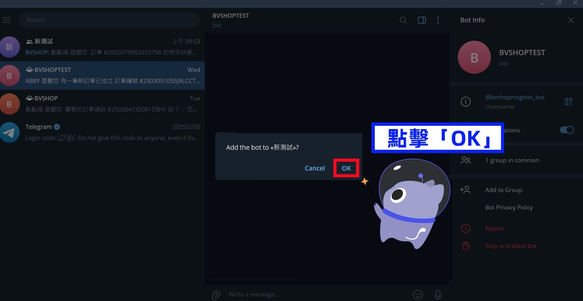 OK.jpg