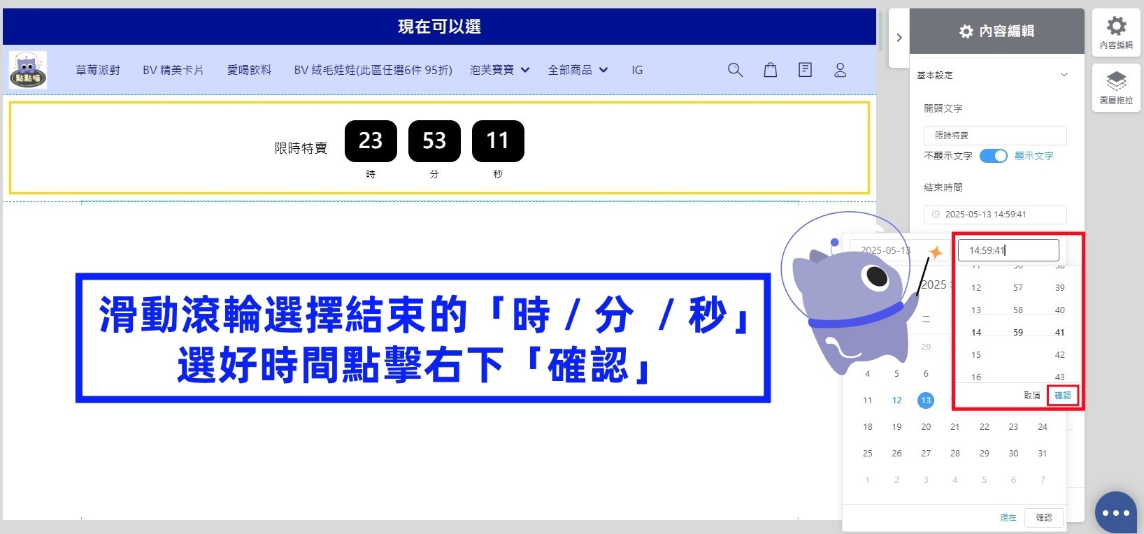 007 坑新.jpg